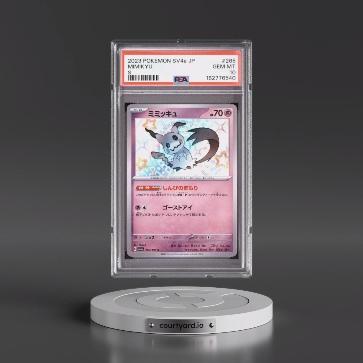 2023 Pokémon Sv4a-Shiny Treasure EX #265 Mimikyu - S (PSA 10 GEM MINT)
