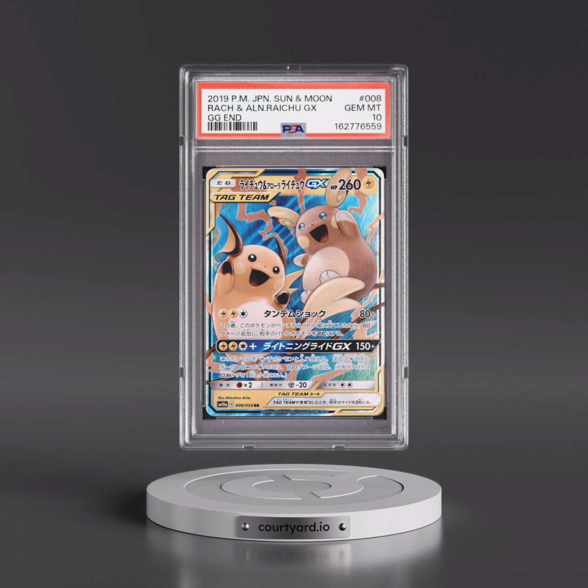2019 Pokémon Sun & Moon GG End #008 Raichu & Alolan Raichu GX - Holo (PSA 10 GEM MINT)