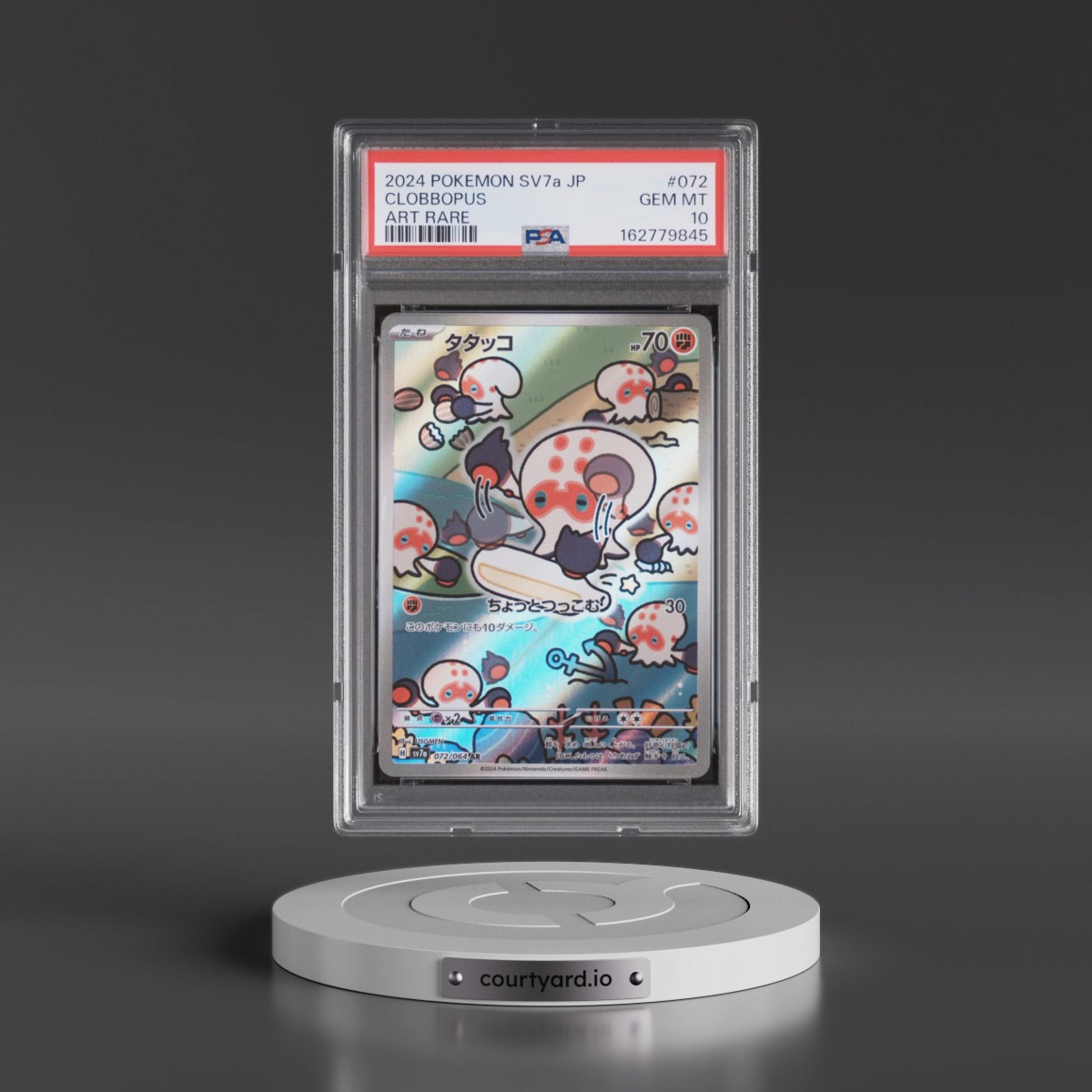 2024 Pokémon Sv7a-Paradise Dragona #072 Clobbopus - Art Rare (PSA 10 GEM MINT)
