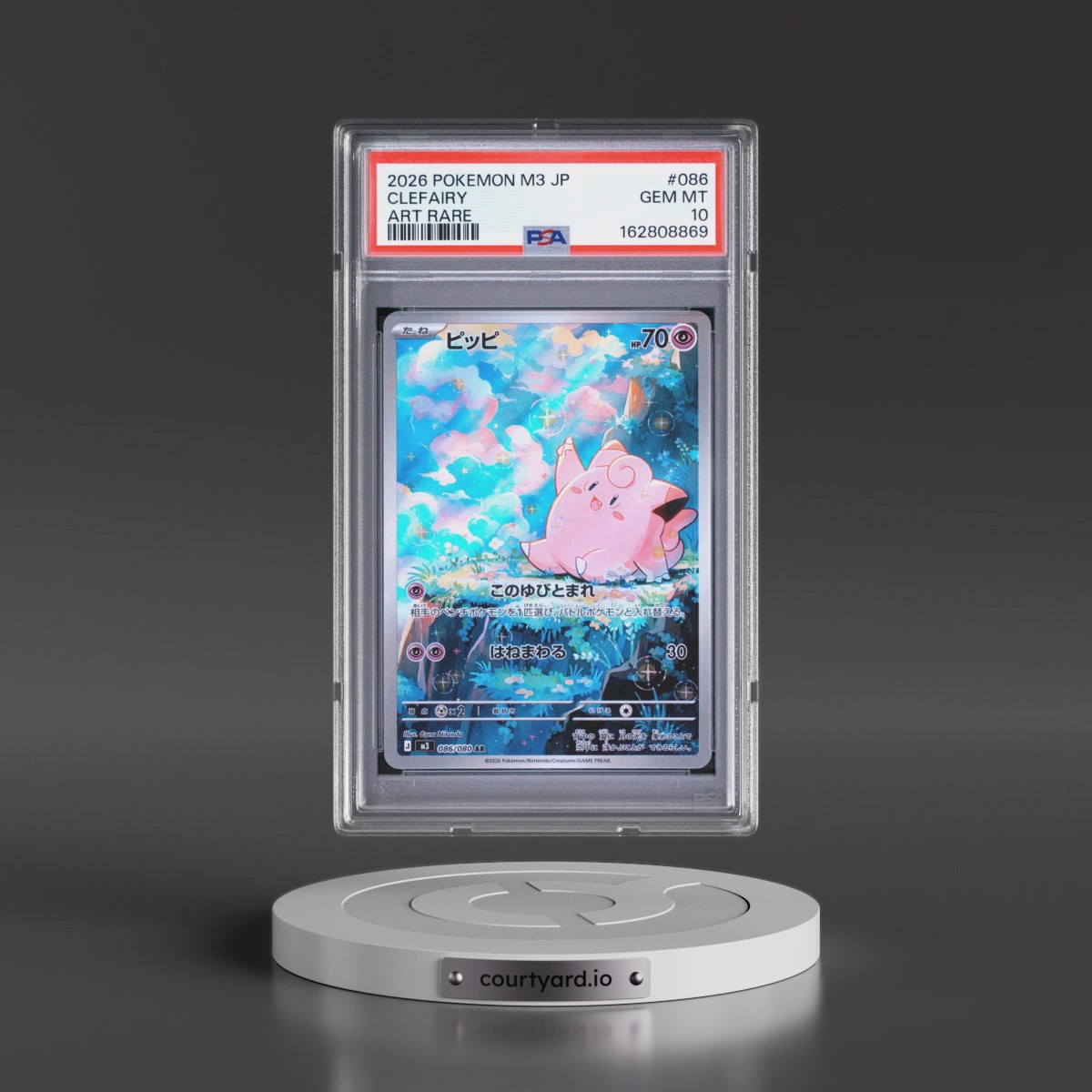 2026 Pokémon M3-Nullifying Zero #086 Clefairy - Art Rare (PSA 10 GEM MINT)