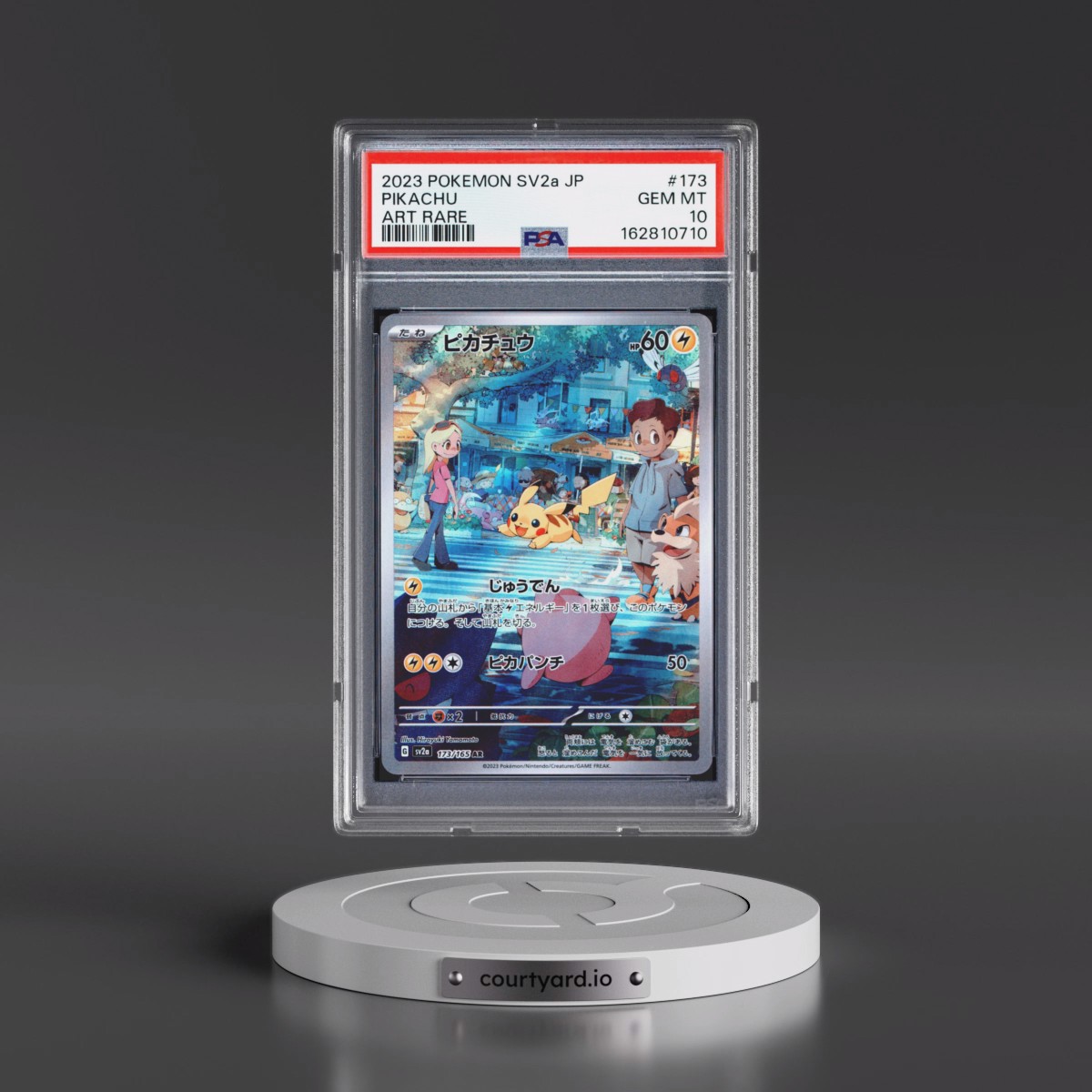 2023 Pokémon Sv2a-Pokémon Card 151 #173 Pikachu - Art Rare (PSA 10 GEM MINT)