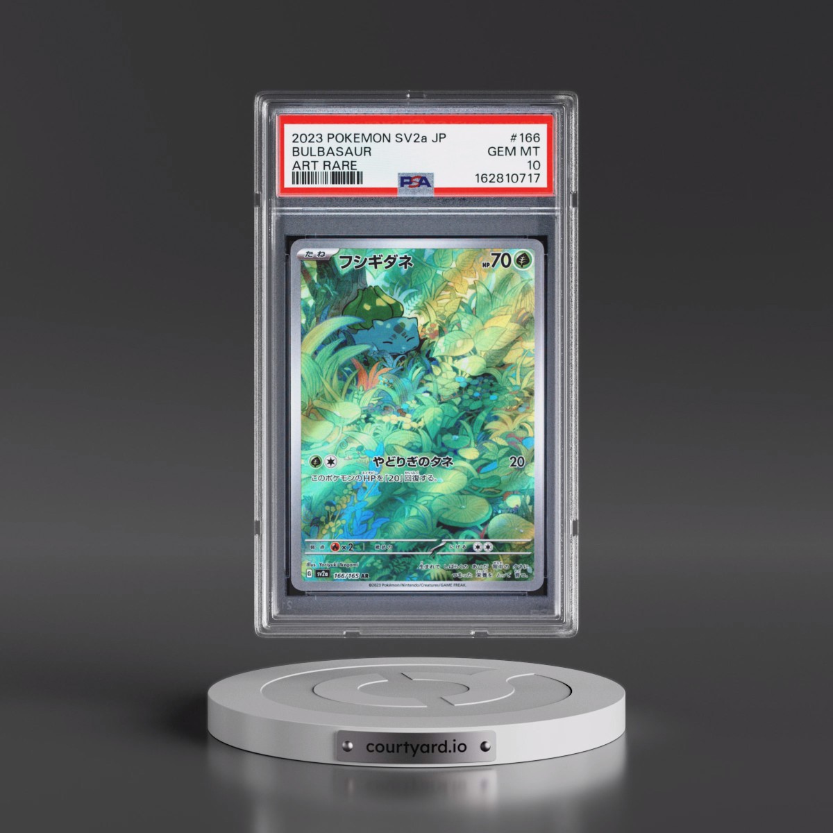 2023 Pokémon Sv2a-Pokémon Card 151 #166 Bulbasaur - Art Rare (PSA 10 GEM MINT)