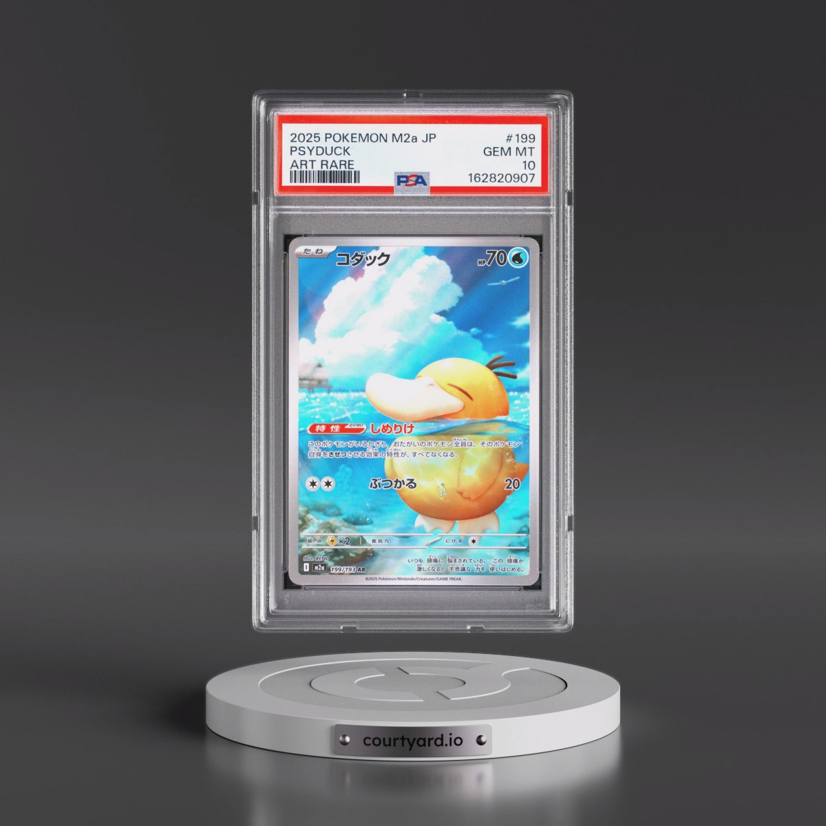 2025 Pokémon M2a-Mega Dream EX #199 Psyduck - Art Rare (PSA 10 GEM MINT)