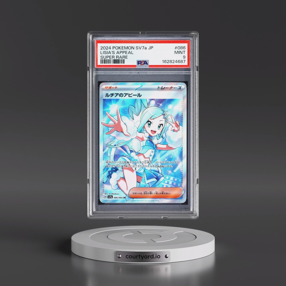 2024 Pokémon Sv7a-Paradise Dragona #086 Lisia's Appeal - Super Rare (PSA 9 MINT)