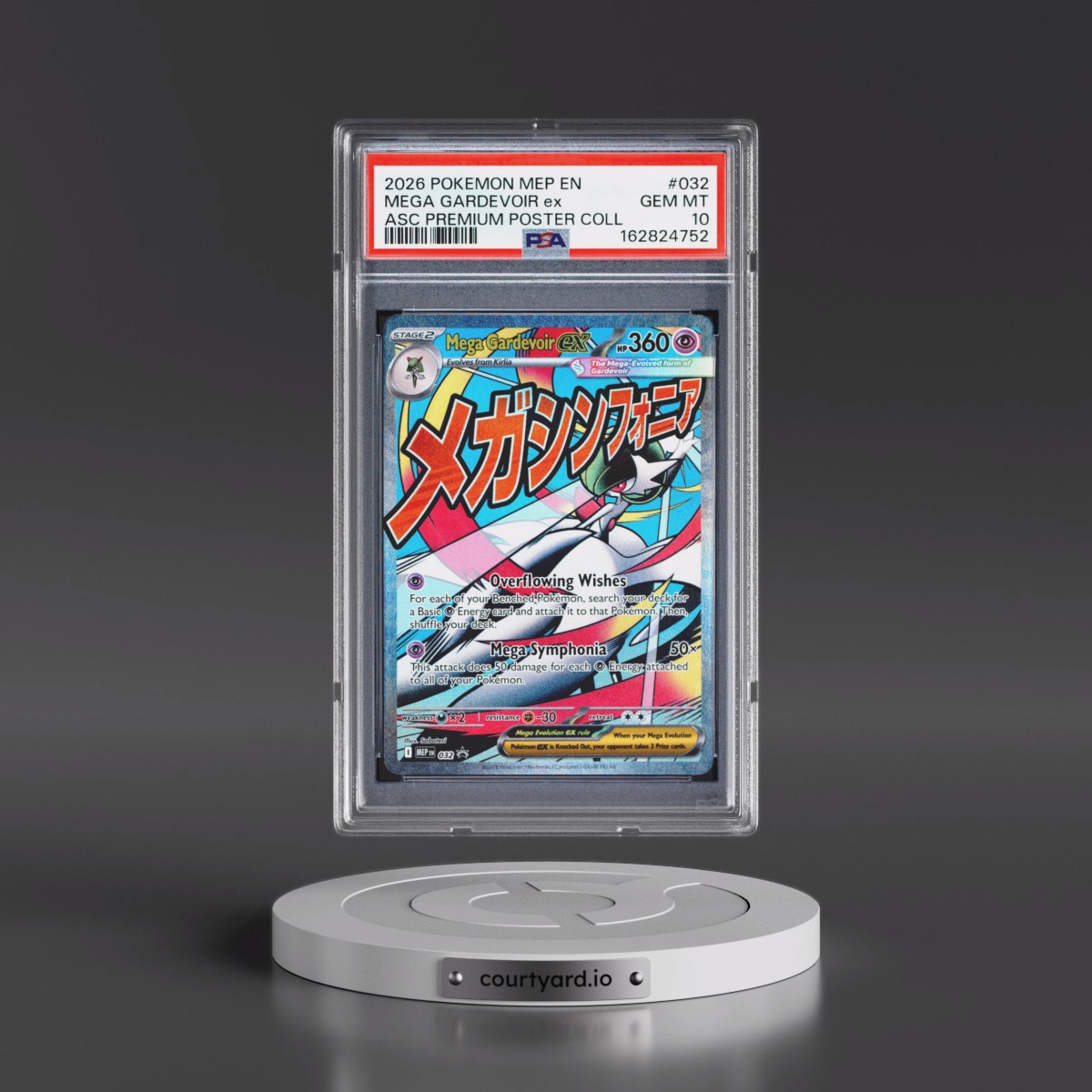 2026 Pokémon Mep EN-Me Black Star Promo #032 Mega Gardevoir EX - Holo Ascended Heroes Premium Poster Collection (PSA 10 GEM MINT)