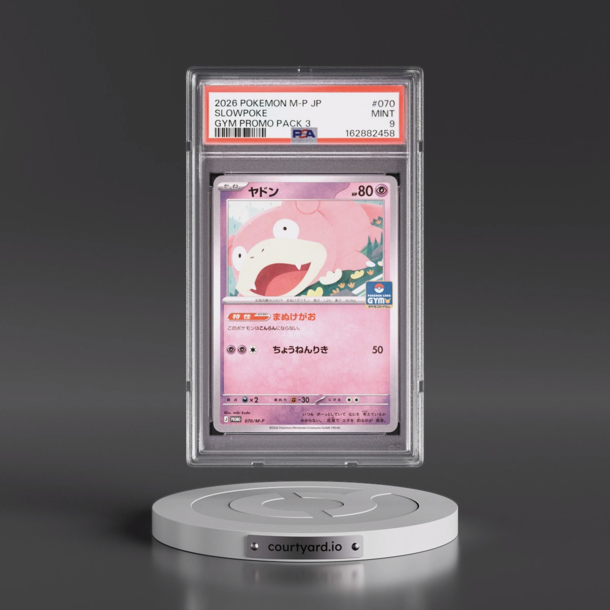 2026 Pokémon M-P Promo #070 Slowpoke - Gym Promo Pack 3 (PSA 9 MINT)
