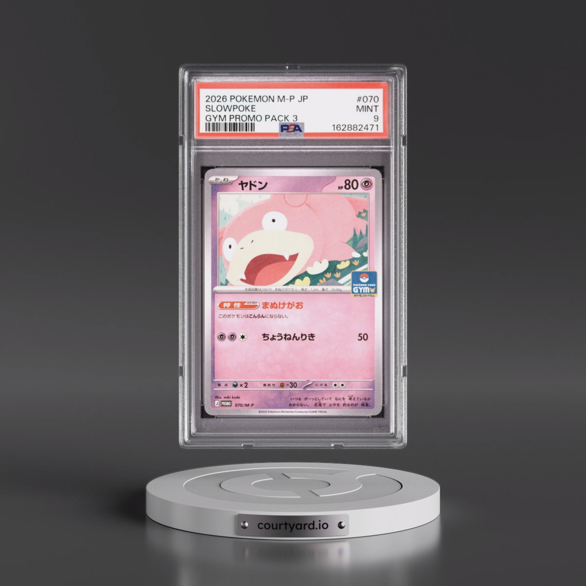 2026 Pokémon M-P Promo #070 Slowpoke - Gym Promo Pack 3 (PSA 9 MINT)