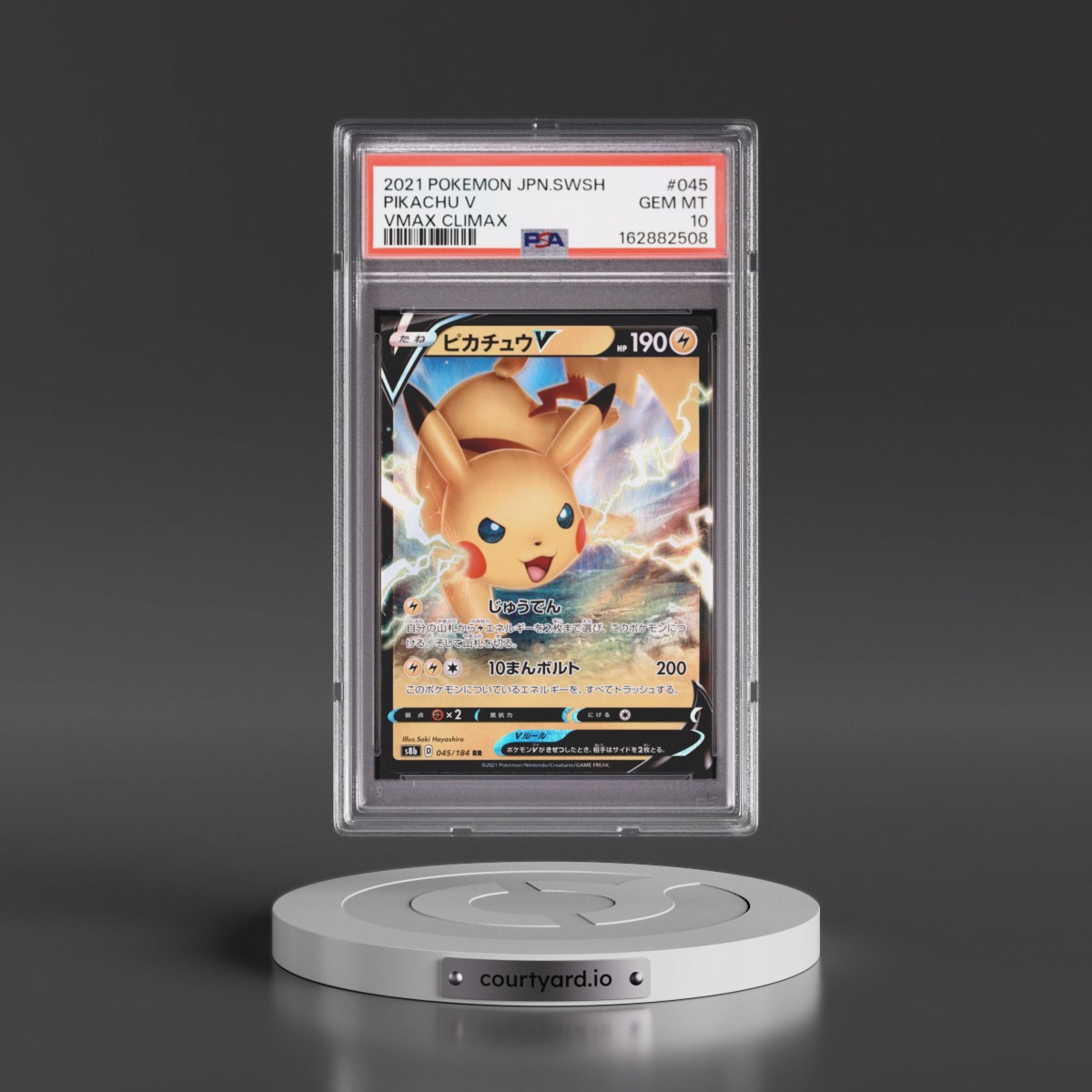 2021 Pokémon Sword & Shield Vmax Climax #045 Pikachu V - Holo (PSA 10 GEM MINT)