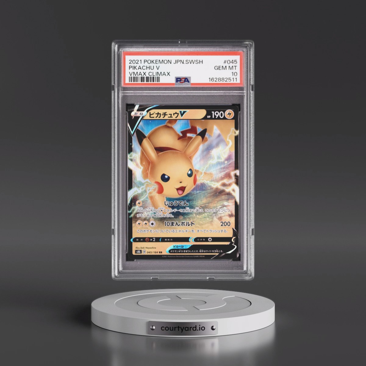 2021 Pokémon Sword & Shield Vmax Climax #045 Pikachu V - Holo (PSA 10 GEM MINT)