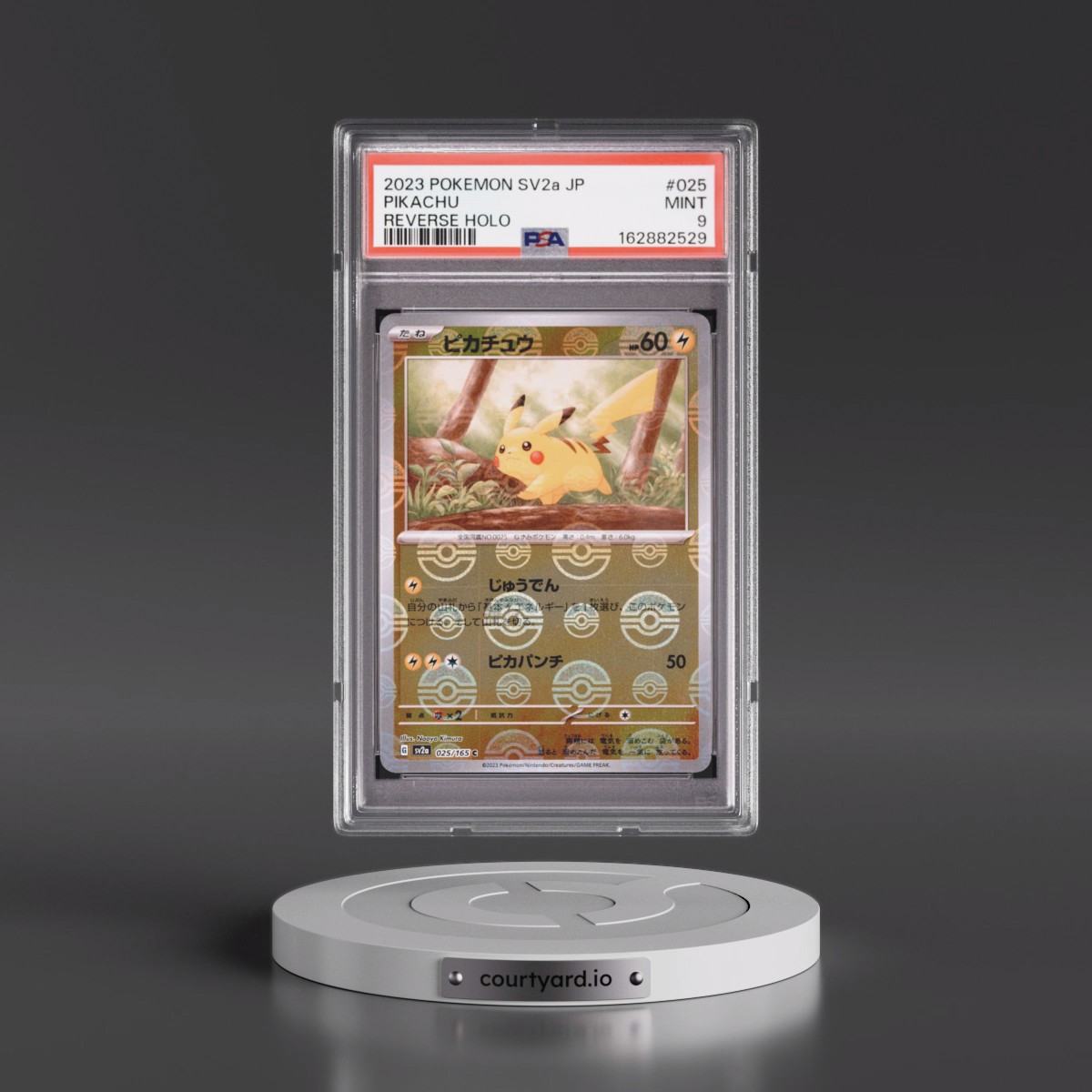 2023 Pokémon Sv2a-Pokémon Card 151 #025 Pikachu - Reverse Holo (PSA 9 MINT)