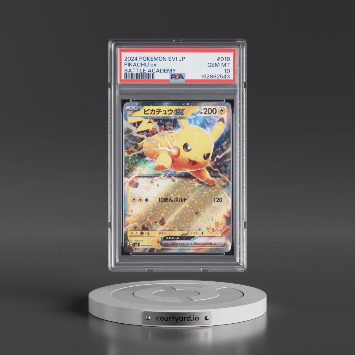 2024 Pokémon Svi-Battle Academy #018 Pikachu EX - Holo (PSA 10 GEM MINT)
