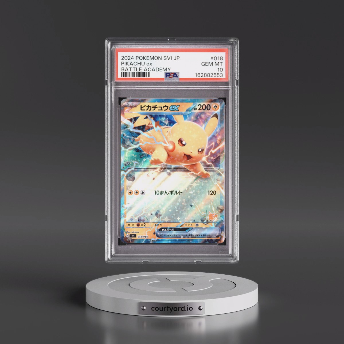 2024 Pokémon Svi-Battle Academy #018 Pikachu EX - Holo (PSA 10 GEM MINT)