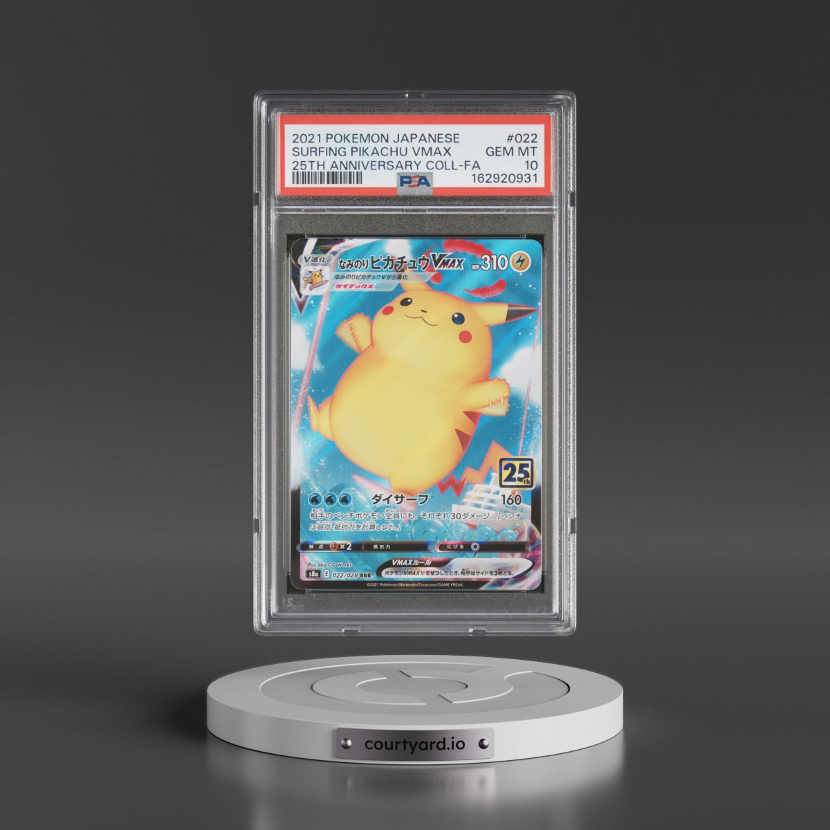 2021 Pokémon 25th Anniversary Collection #022 Surfing Pikachu Vmax - Full Art (PSA 10 GEM MINT)