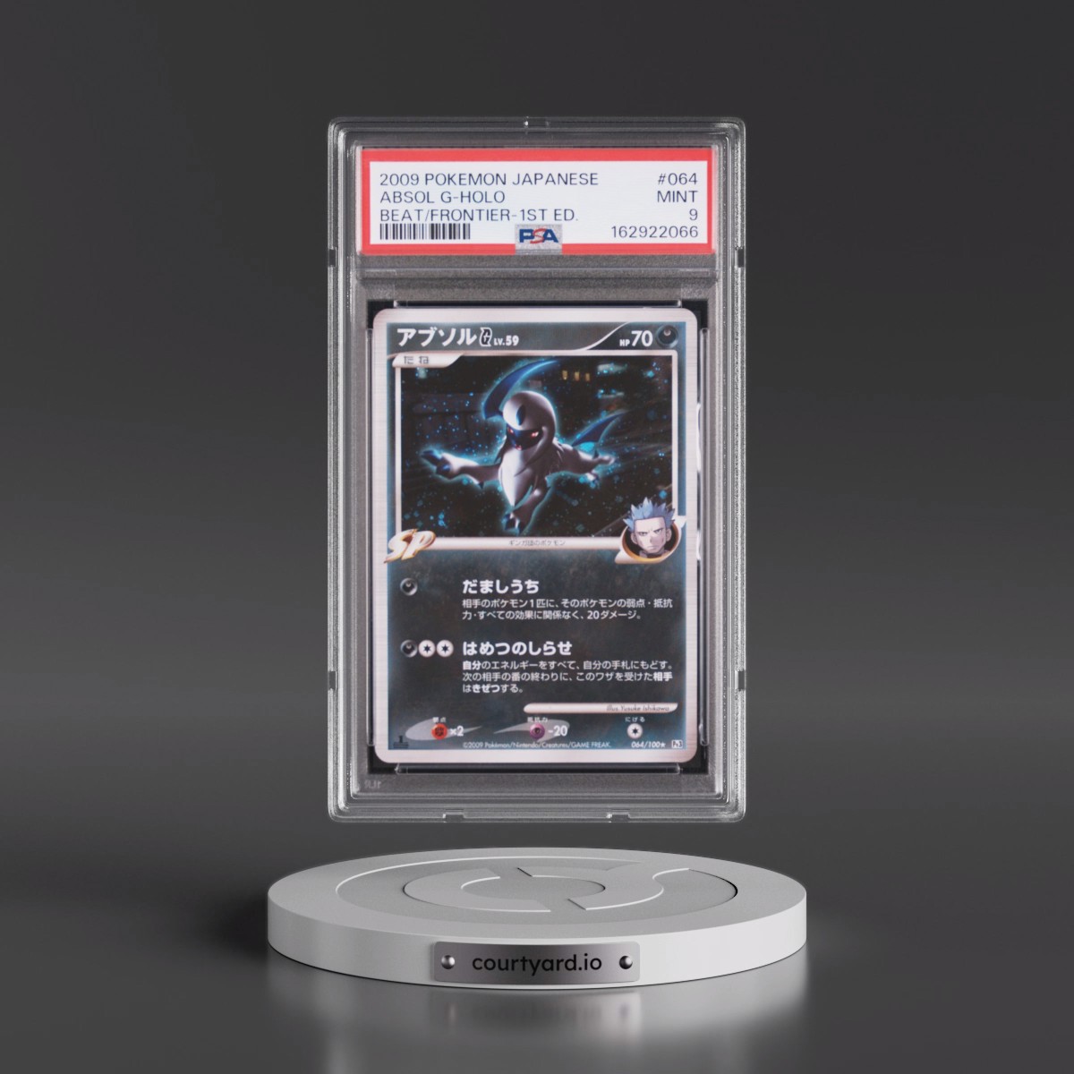 2009 Pokémon Beat of the Frontier #064 Absol G - 1st Edition Holo (PSA 9 MINT)