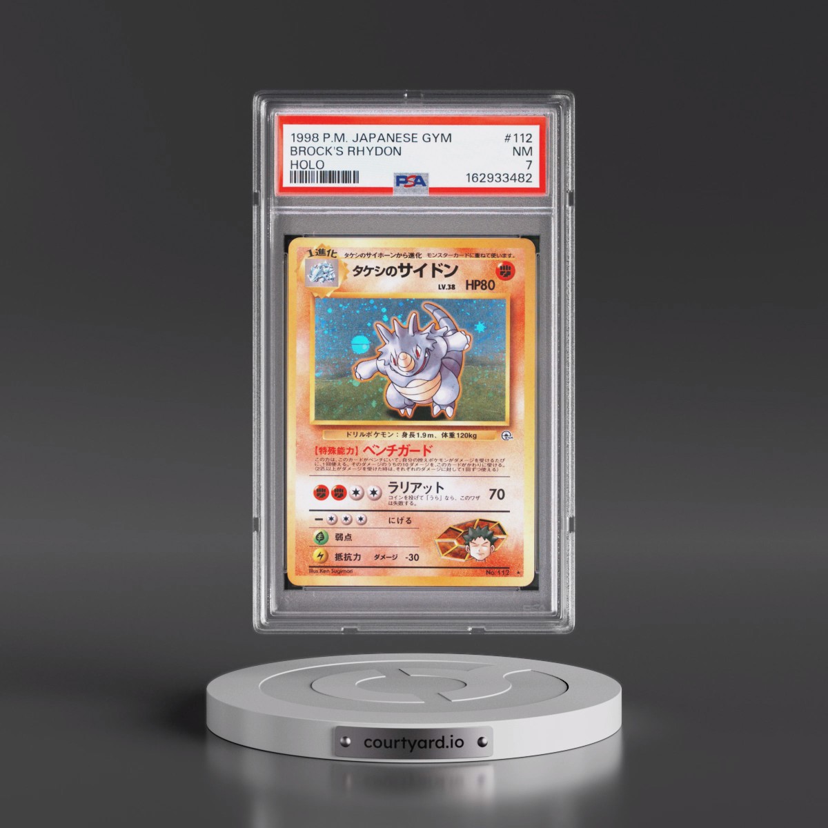 1998 Pokémon Gym #112 Brock's Rhydon - Holo (PSA 7 NM)