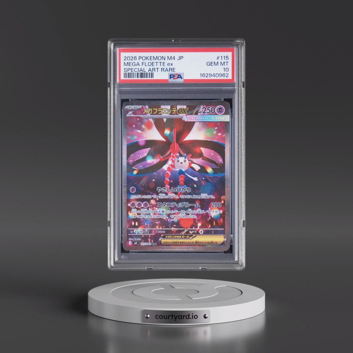 2026 Pokémon M4-Ninja Spinner #115 Mega Floette EX - Holo Special Art Rare (PSA 10 GEM MINT)