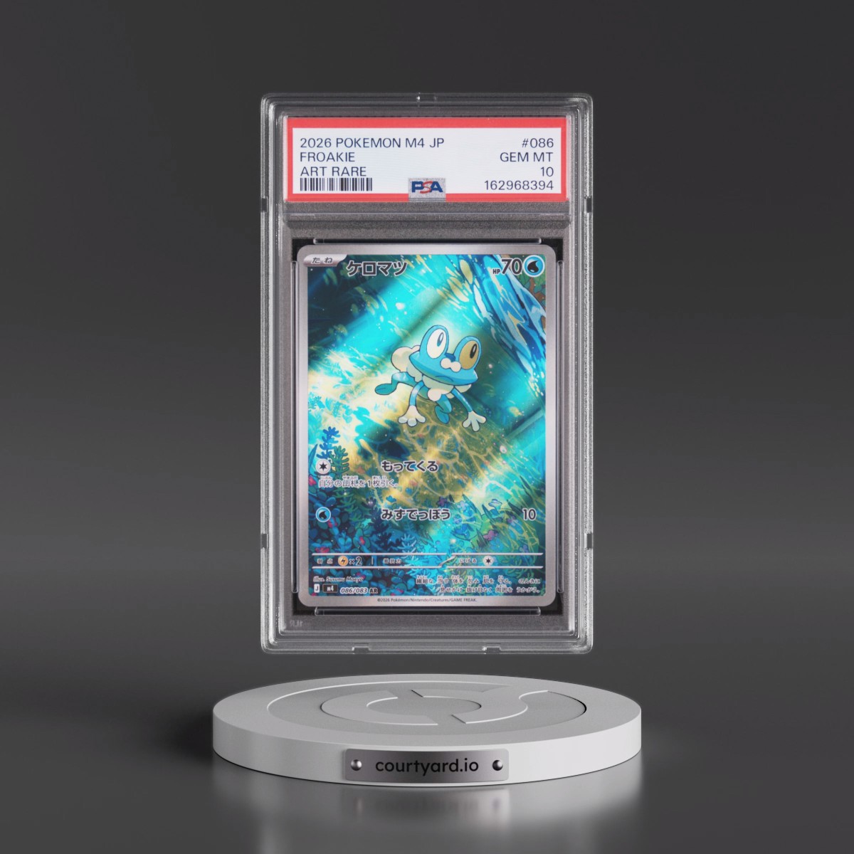 2026 Pokémon M4-Ninja Spinner #086 Froakie - Art Rare (PSA 10 GEM MINT)