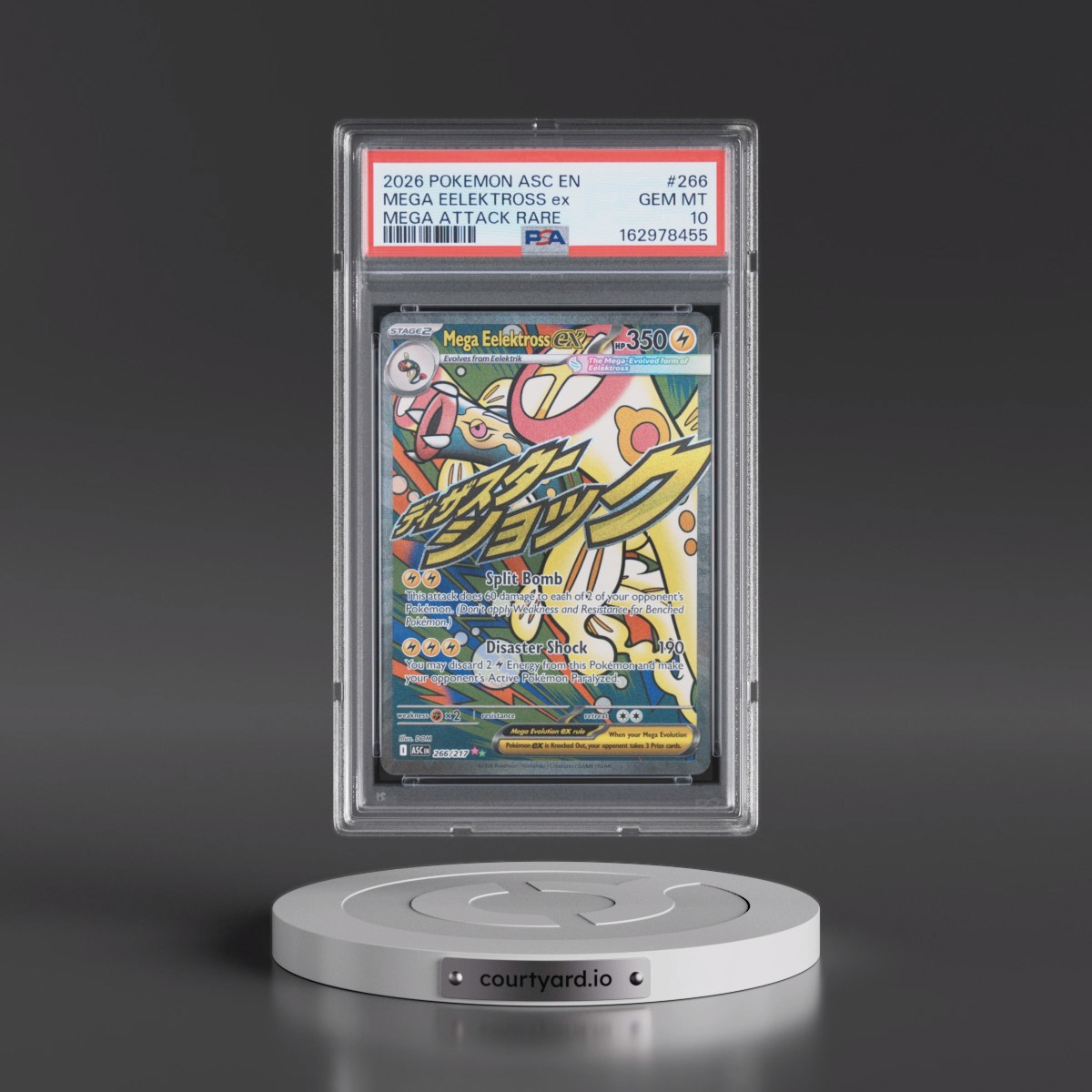 2026 Pokémon Asc EN-Ascended Heroes #266 Mega Eelektross EX - Holo Mega Attack Rare (PSA 10 GEM MINT)