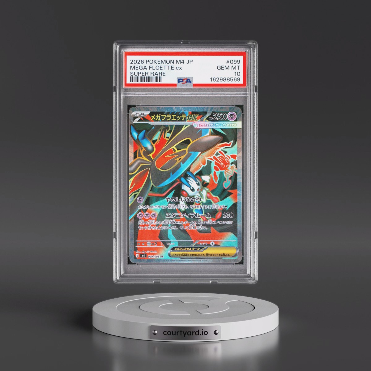 2026 Pokémon M4-Ninja Spinner #099 Mega Floette EX - Holo Super Rare (PSA 10 GEM MINT)