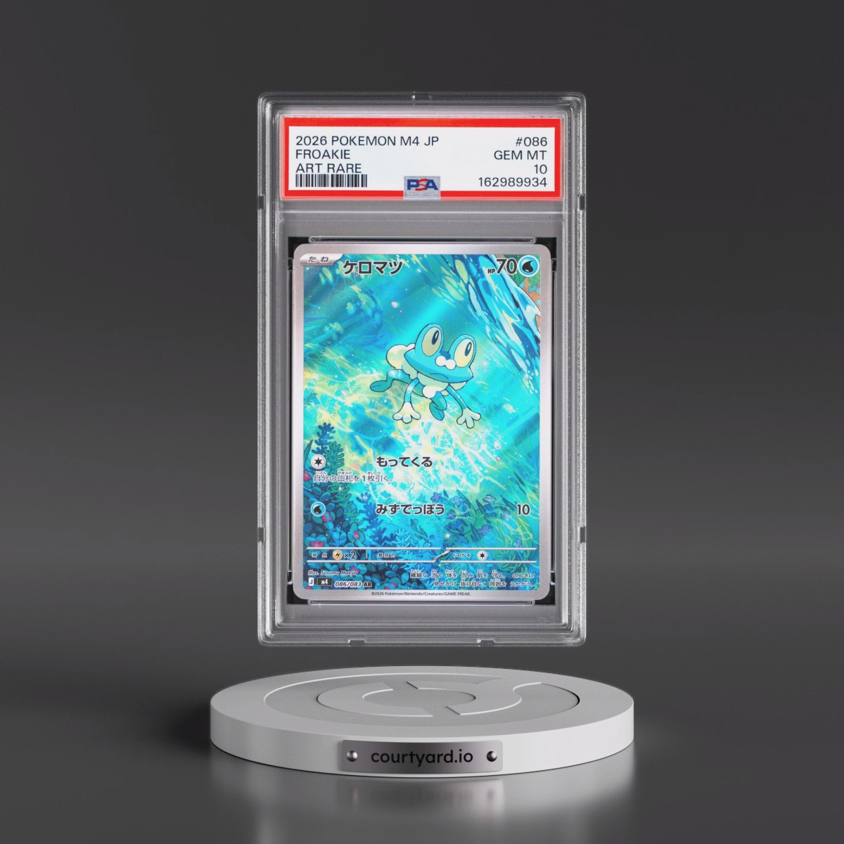 2026 Pokémon M4-Ninja Spinner #086 Froakie - Art Rare (PSA 10 GEM MINT)