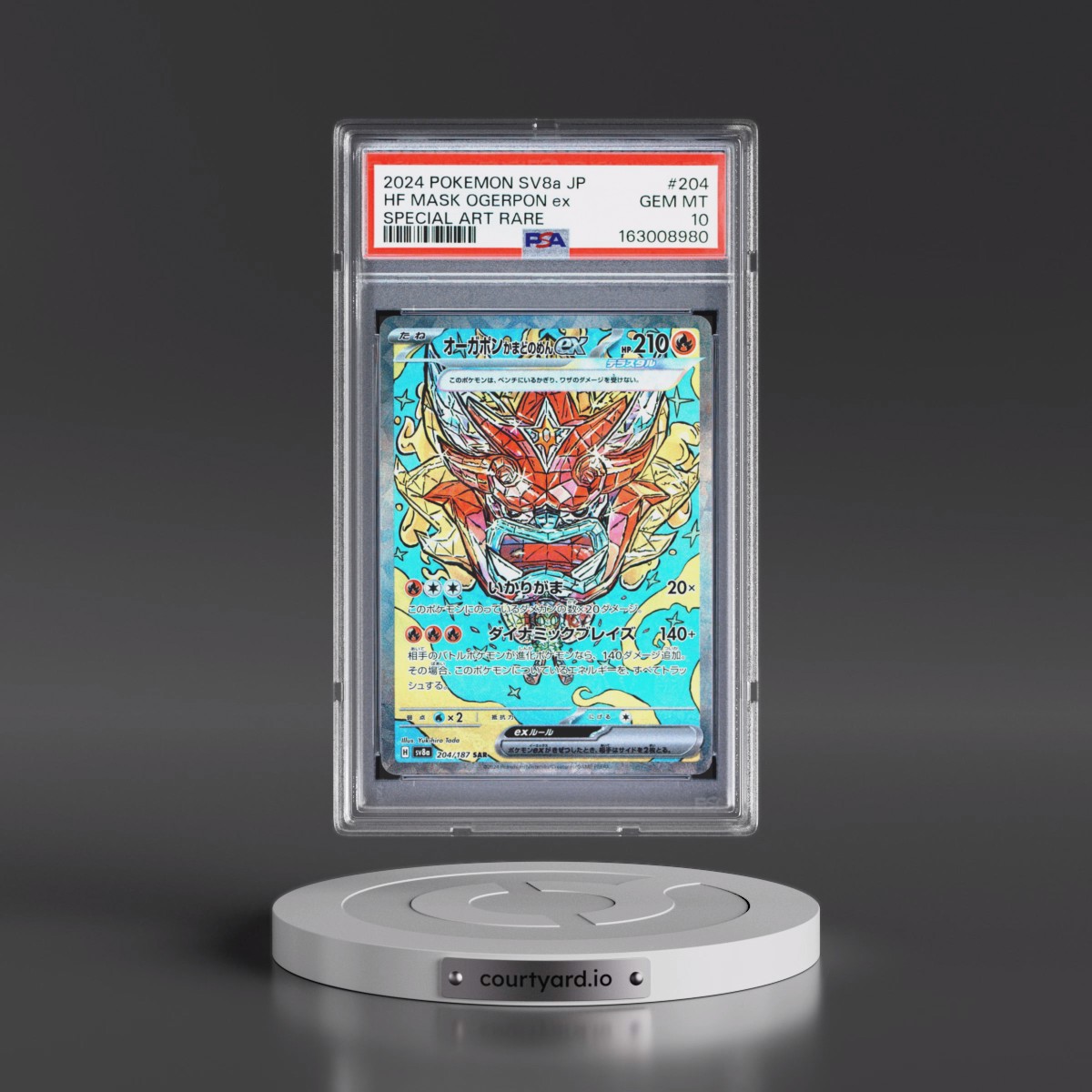 2024 Pokémon Sv8a-Terastal Fest EX #204 Hearthflame Mask Ogerpon EX - Holo Special Art Rare (PSA 10 GEM MINT)