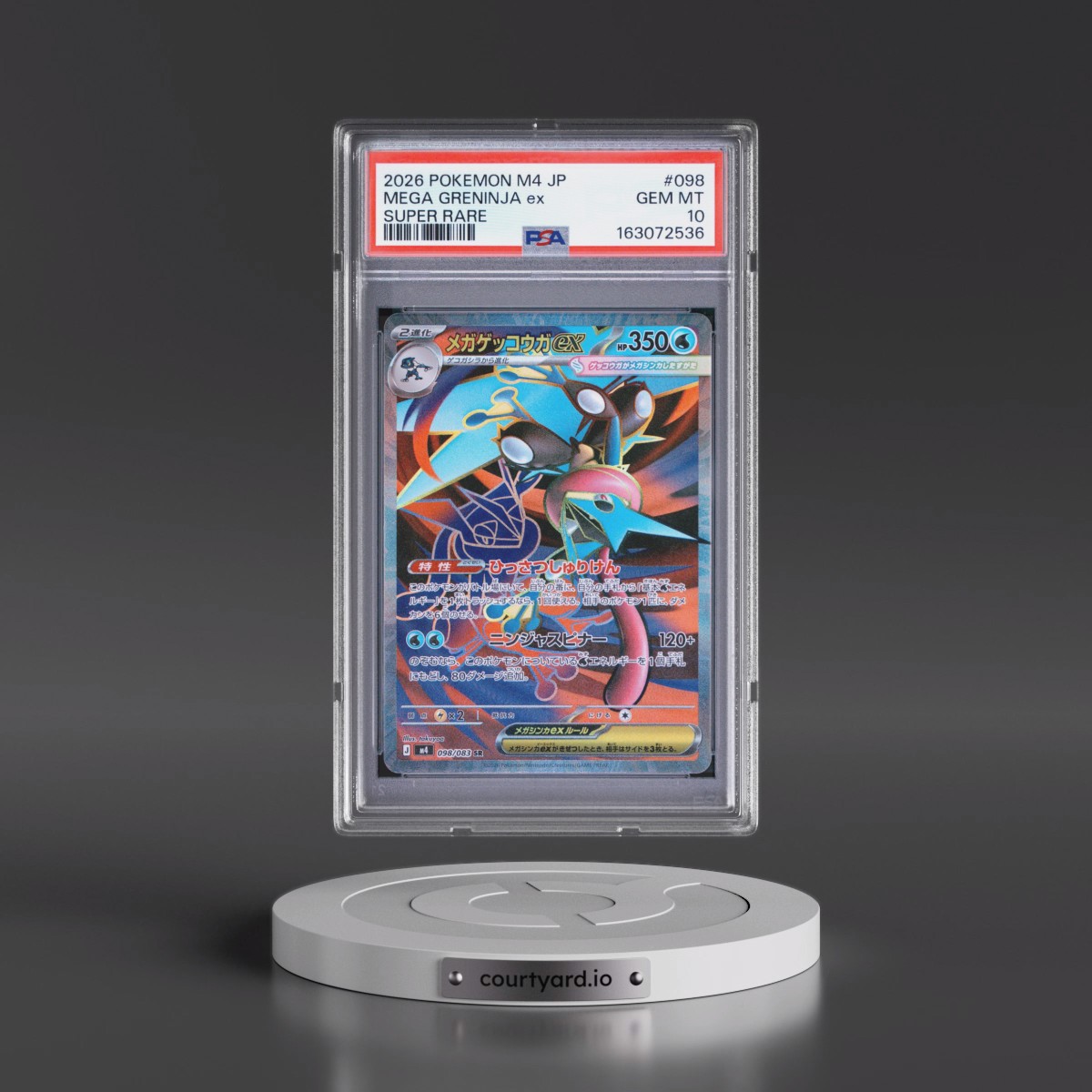 2026 Pokémon M4-Ninja Spinner #098 Mega Greninja EX - Holo Super Rare (PSA 10 GEM MINT)