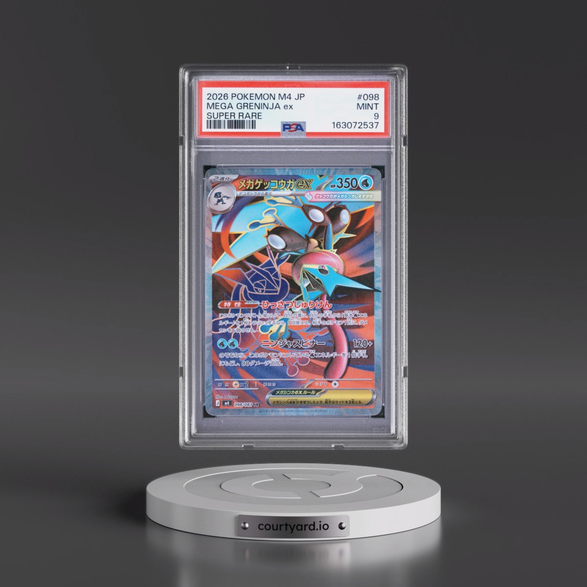 2026 Pokémon M4-Ninja Spinner #098 Mega Greninja EX - Holo Super Rare (PSA 9 MINT)