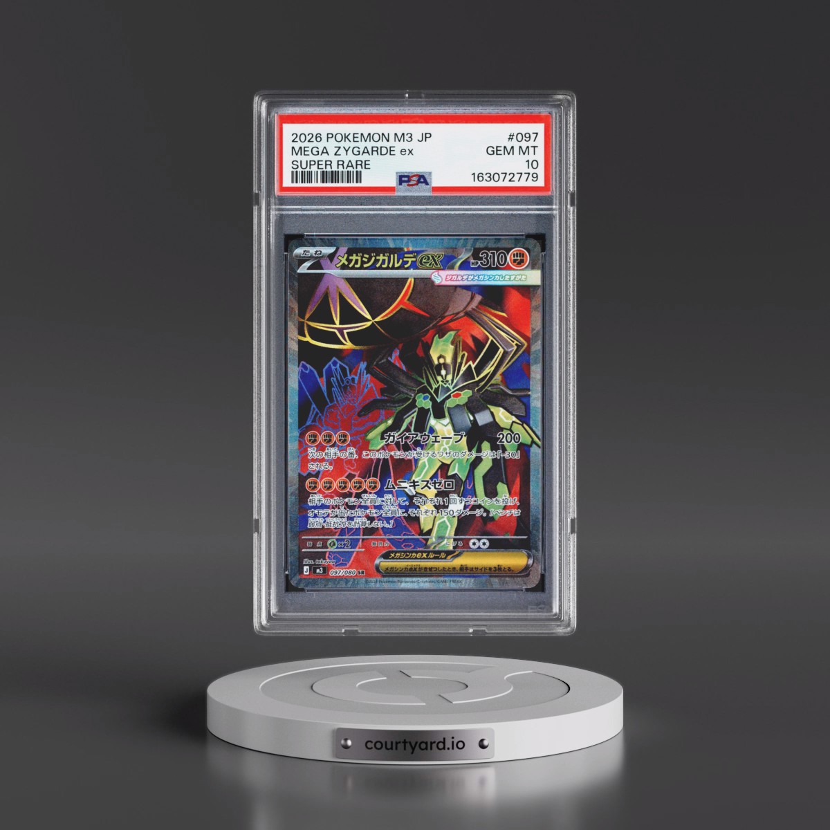 2026 Pokémon M3-Nullifying Zero #097 Mega Zygarde EX - Holo Super Rare (PSA 10 GEM MINT)