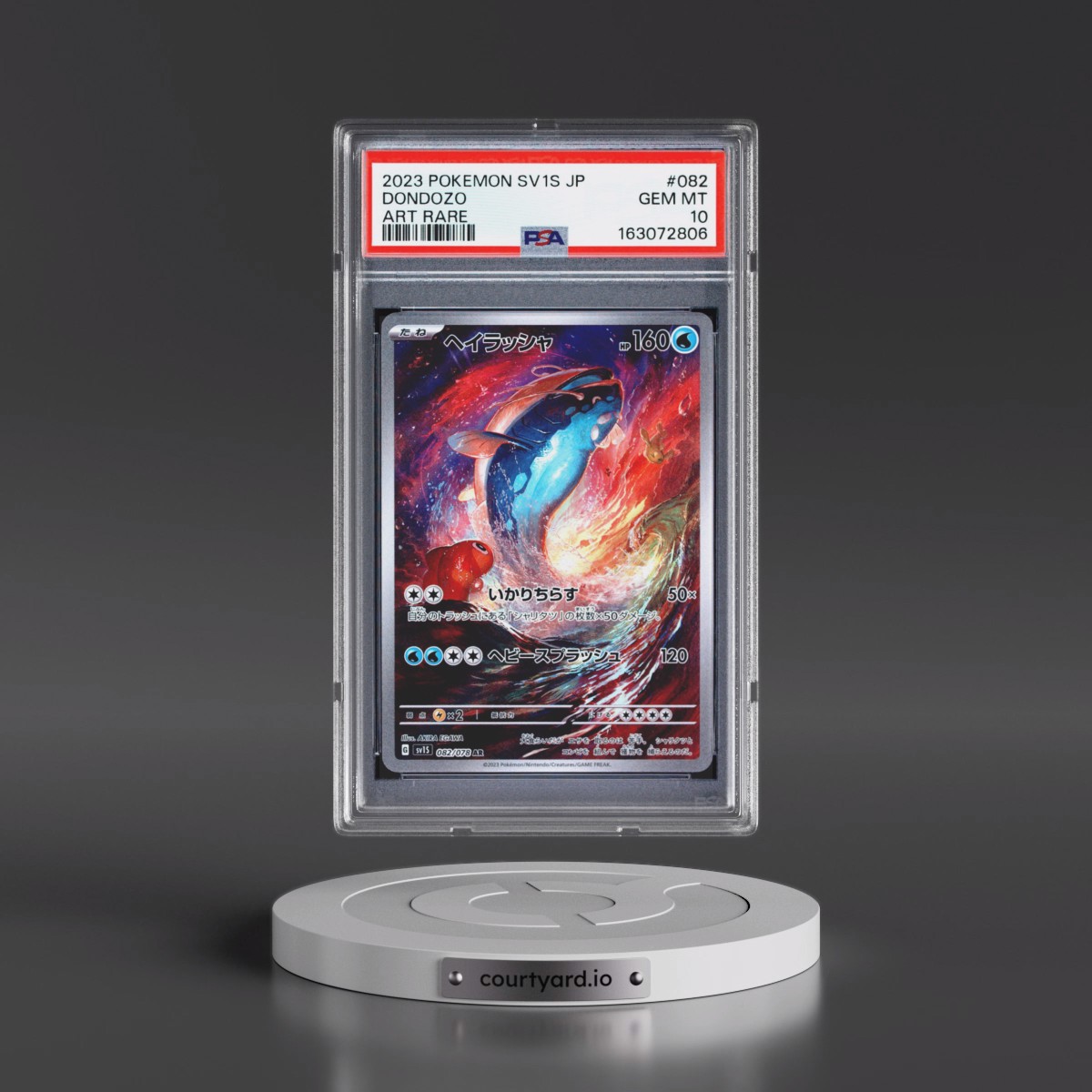 2023 Pokémon Sv1s-Scarlet EX #082 Dondozo - Art Rare (PSA 10 GEM MINT)