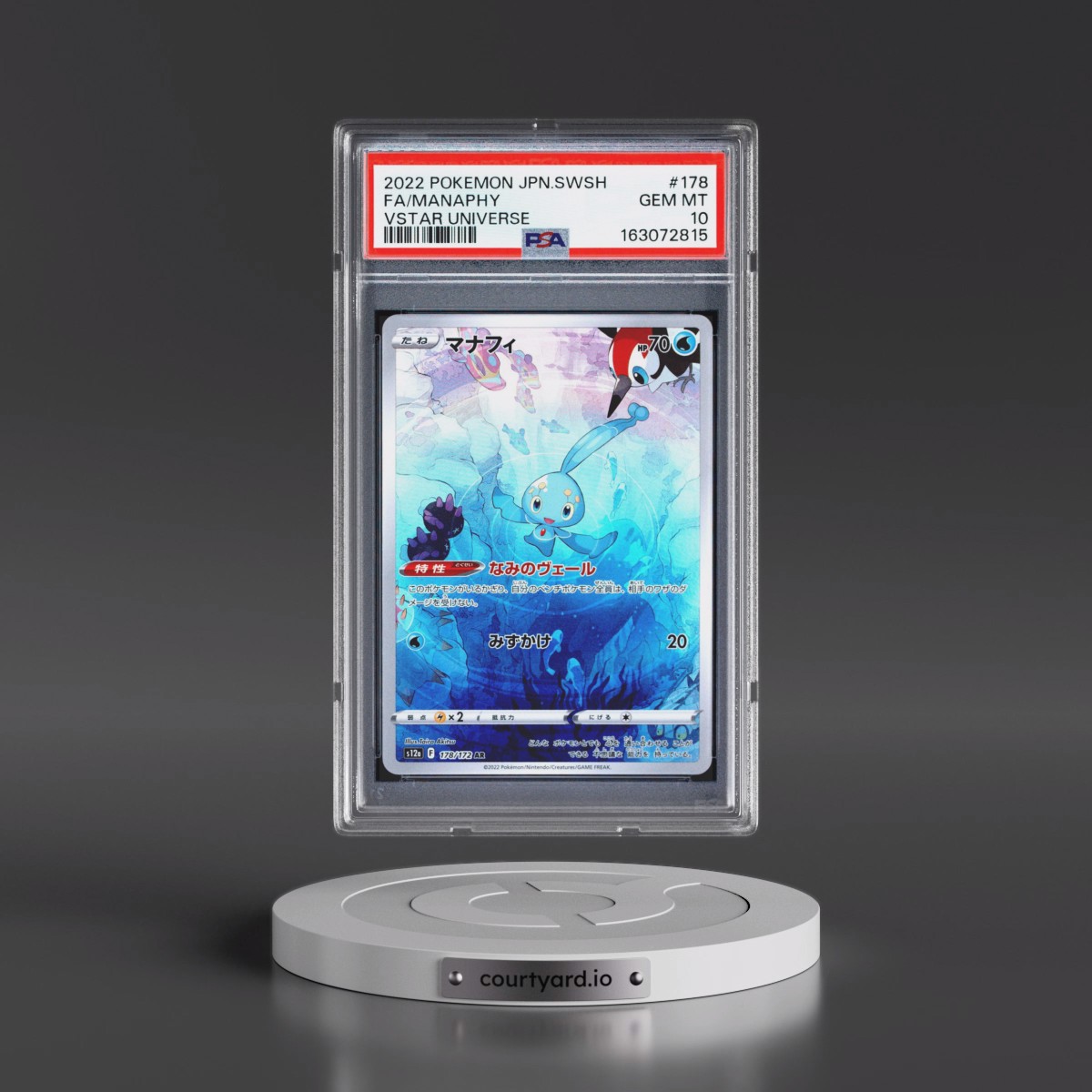 2022 Pokémon Sword & Shield Vstar Universe #178 Manaphy - Full Art (PSA 10 GEM MINT)