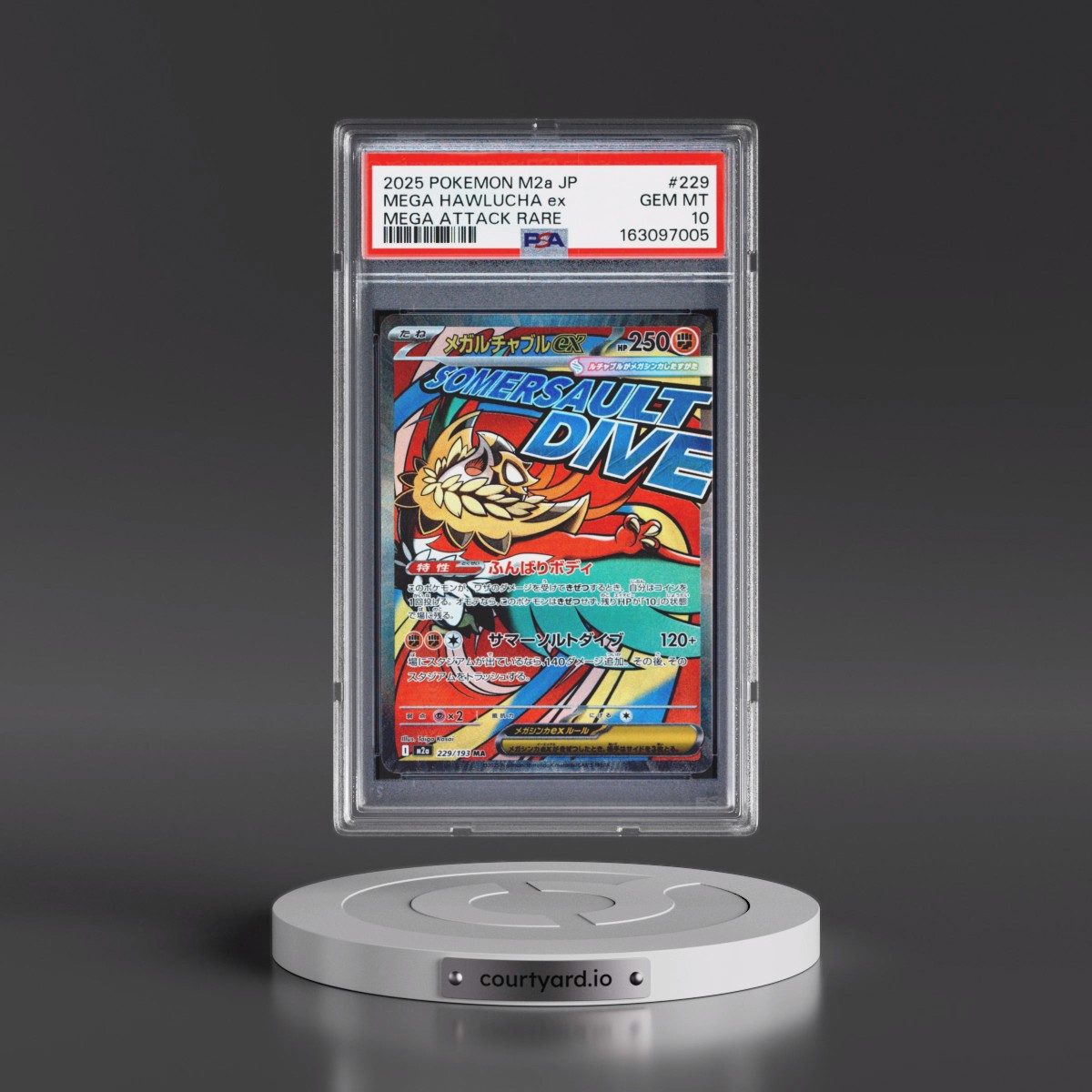 2025 Pokémon M2a-Mega Dream EX #229 Mega Hawlucha EX - Holo Mega Attack Rare (PSA 10 GEM MINT)