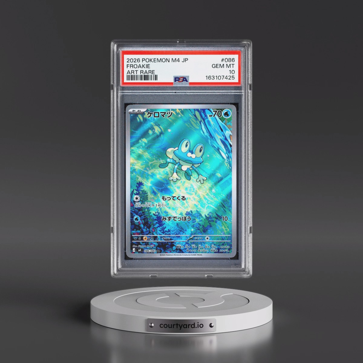 2026 Pokémon M4-Ninja Spinner #086 Froakie - Art Rare (PSA 10 GEM MINT)