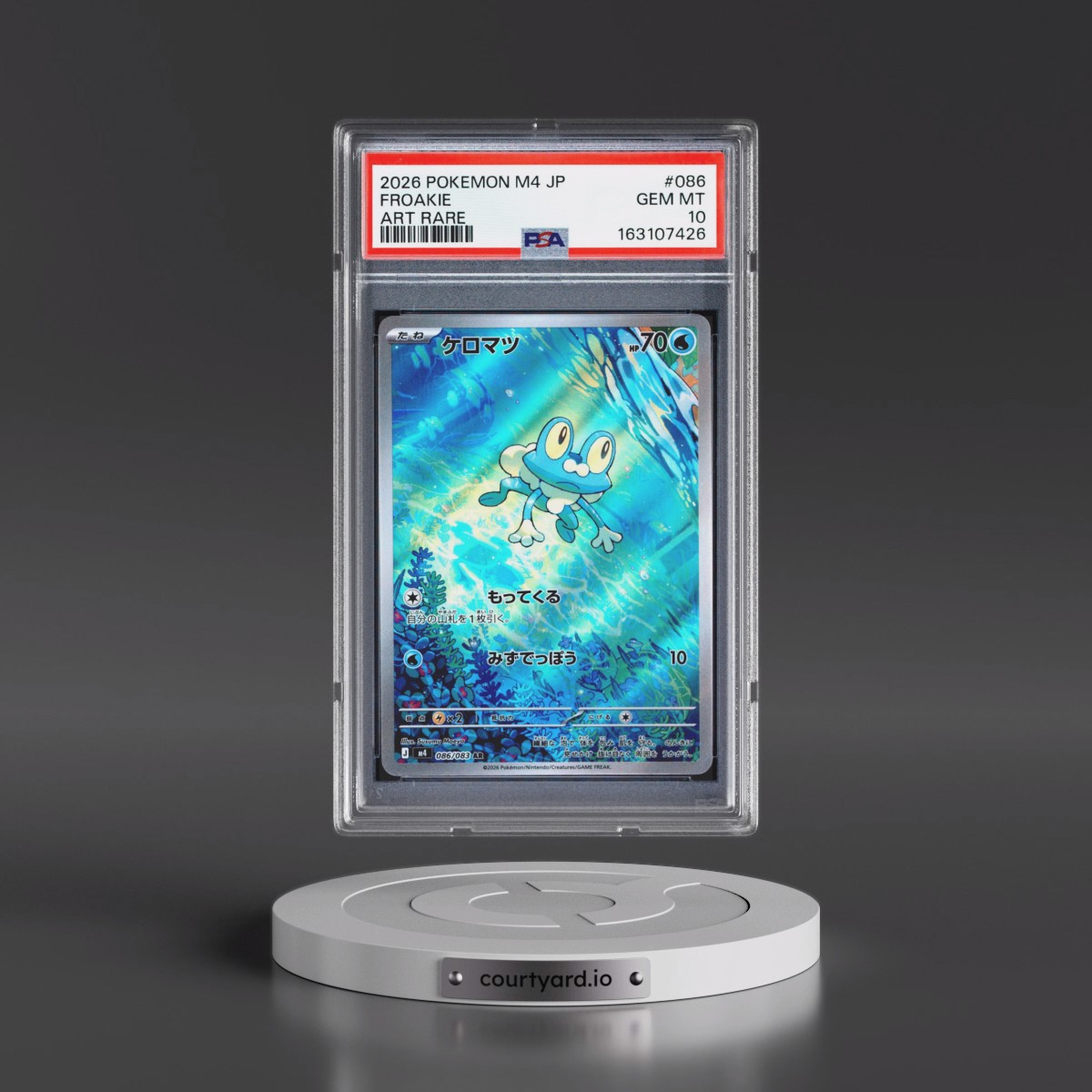 2026 Pokémon M4-Ninja Spinner #086 Froakie - Art Rare (PSA 10 GEM MINT)