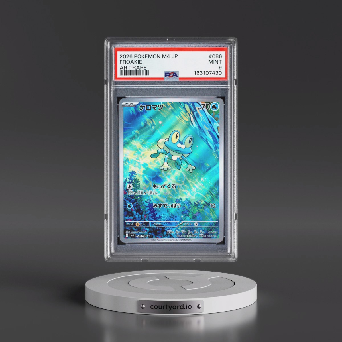 2026 Pokémon M4-Ninja Spinner #086 Froakie - Art Rare (PSA 9 MINT)