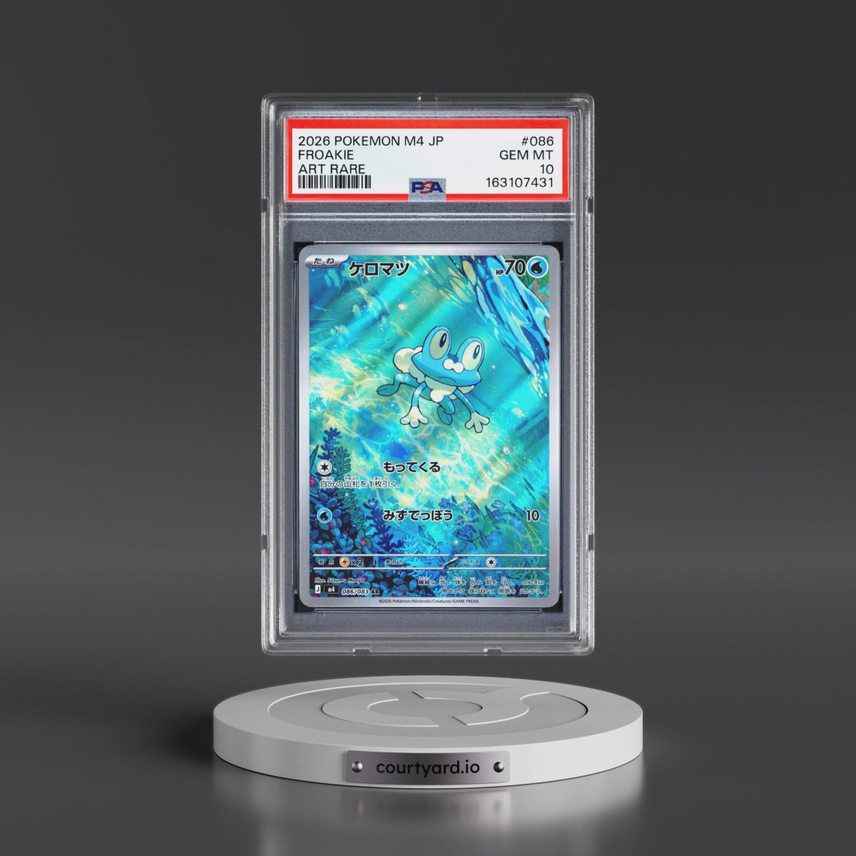 2026 Pokémon M4-Ninja Spinner #086 Froakie - Art Rare (PSA 10 GEM MINT)