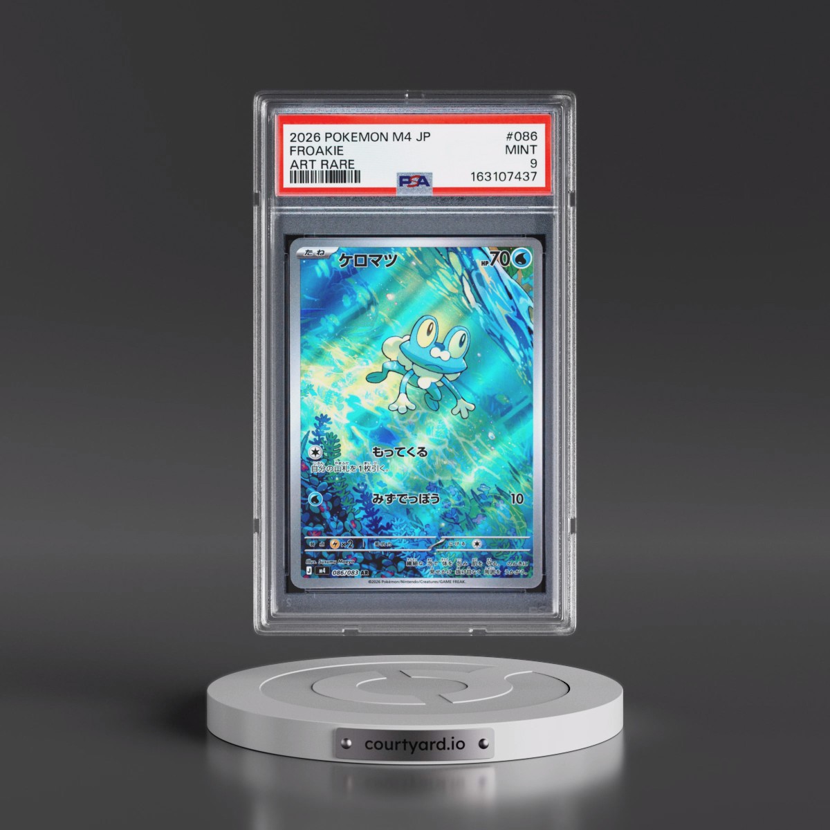 2026 Pokémon M4-Ninja Spinner #086 Froakie - Art Rare (PSA 9 MINT)