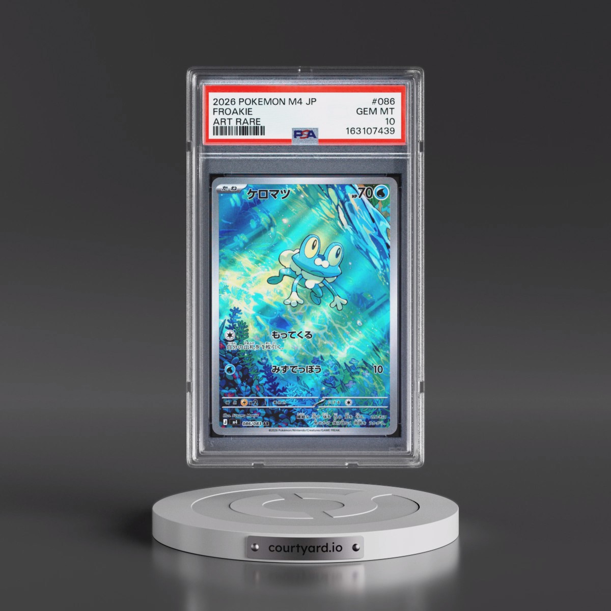 2026 Pokémon M4-Ninja Spinner #086 Froakie - Art Rare (PSA 10 GEM MINT)