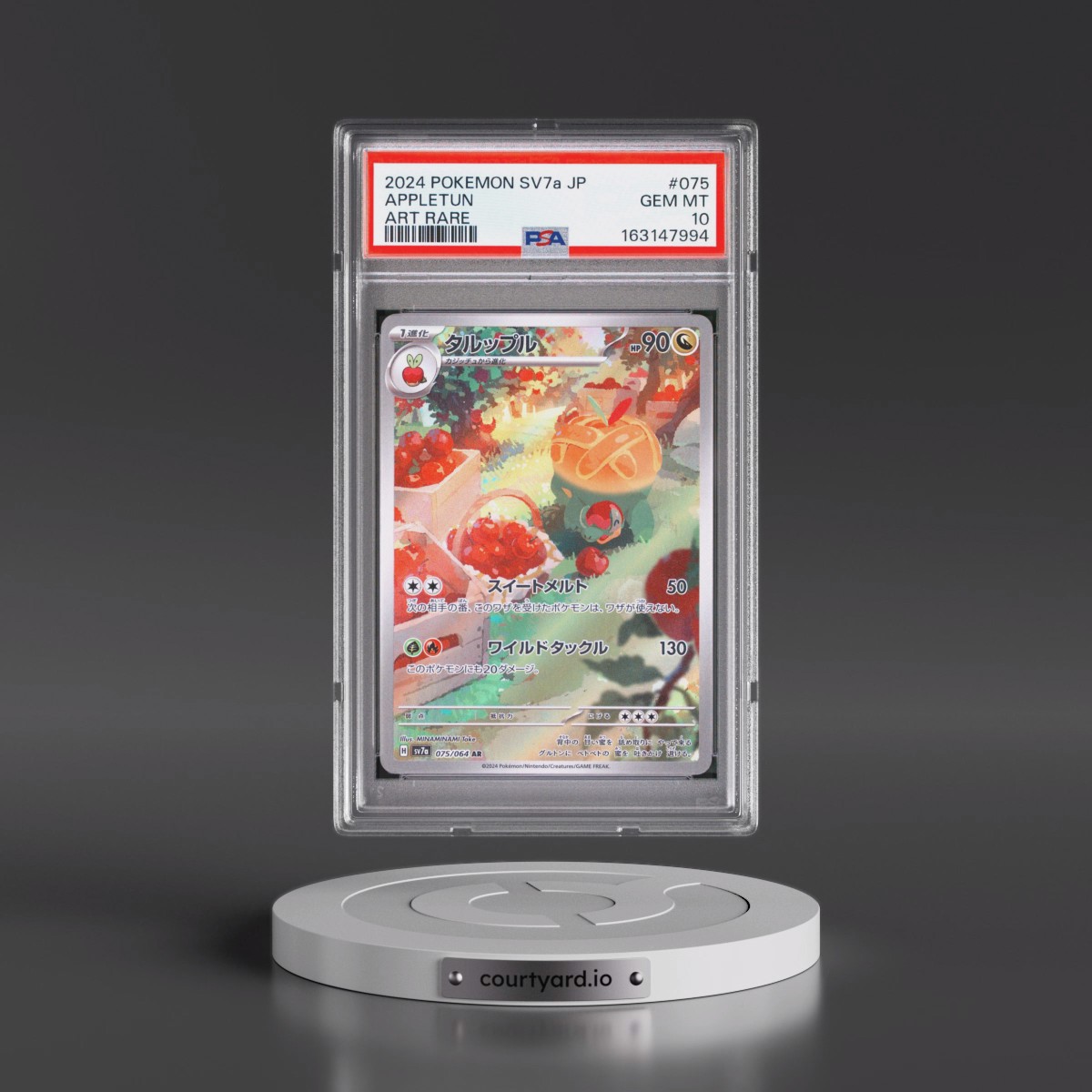 2024 Pokémon Sv7a-Paradise Dragona #075 Appletun - Art Rare (PSA 10 GEM MINT)