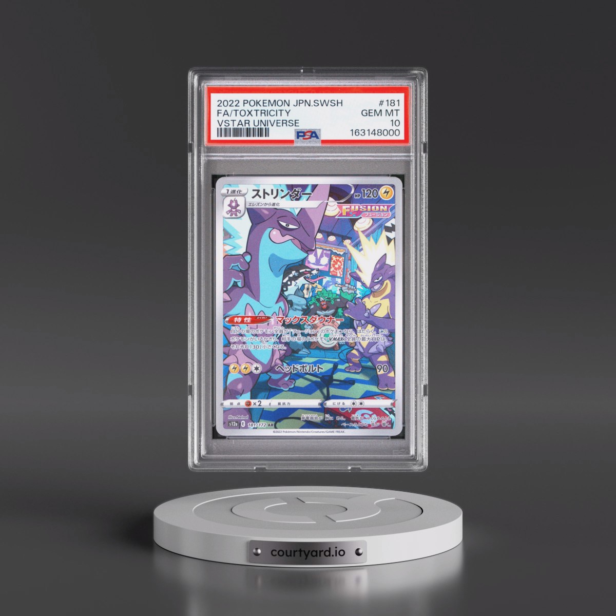 2022 Pokémon Sword & Shield Vstar Universe #181 Toxtricity - Full Art (PSA 10 GEM MINT)