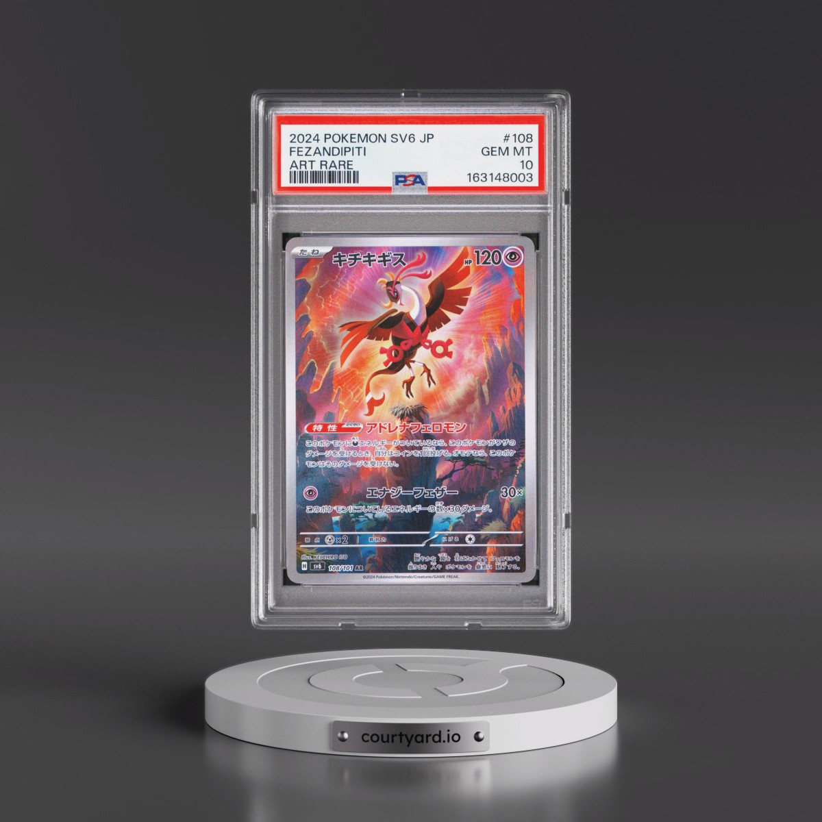 2024 Pokémon SV6-Transformation Mask #108 Fezandipiti - Art Rare (PSA 10 GEM MINT)