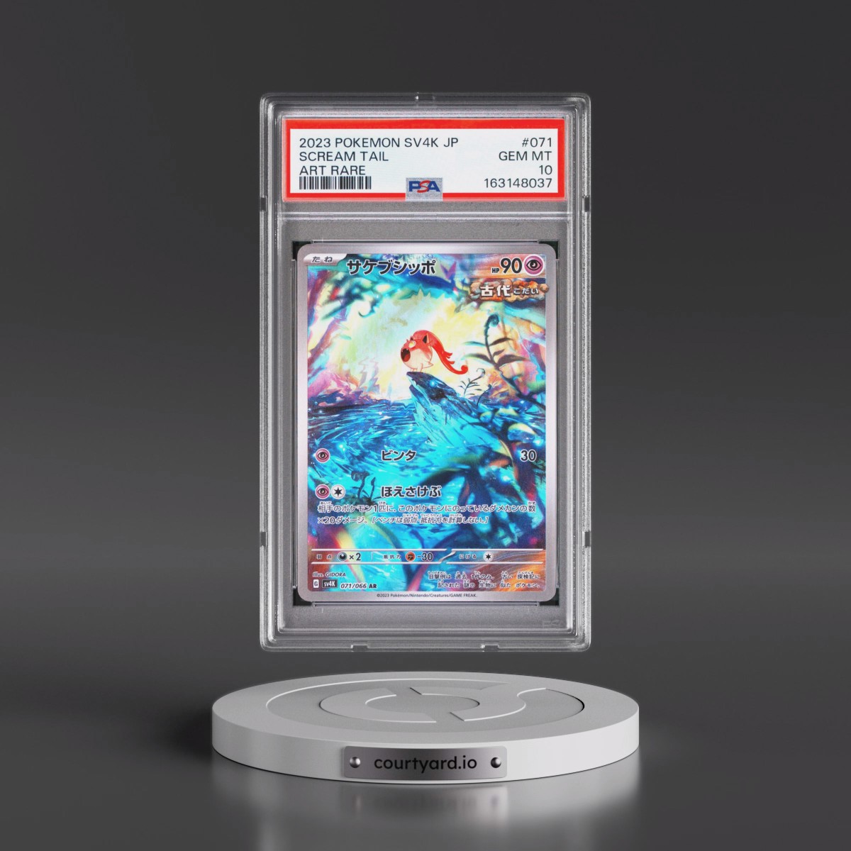 2023 Pokémon Sv4k-Ancient Roar #071 Scream Tail - Art Rare (PSA 10 GEM MINT)