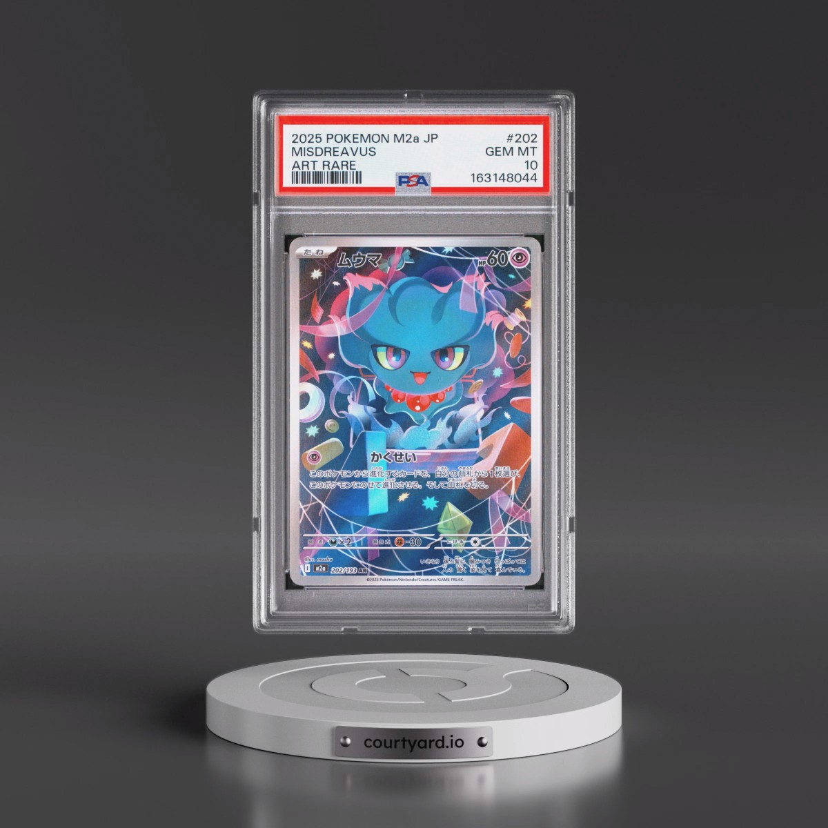 2025 Pokémon M2a-Mega Dream EX #202 Misdreavus - Art Rare (PSA 10 GEM MINT)