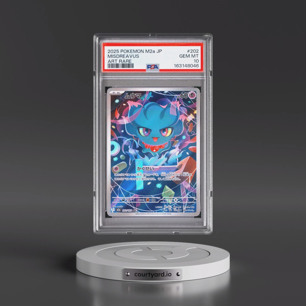 2025 Pokémon M2a-Mega Dream EX #202 Misdreavus - Art Rare (PSA 10 GEM MINT)