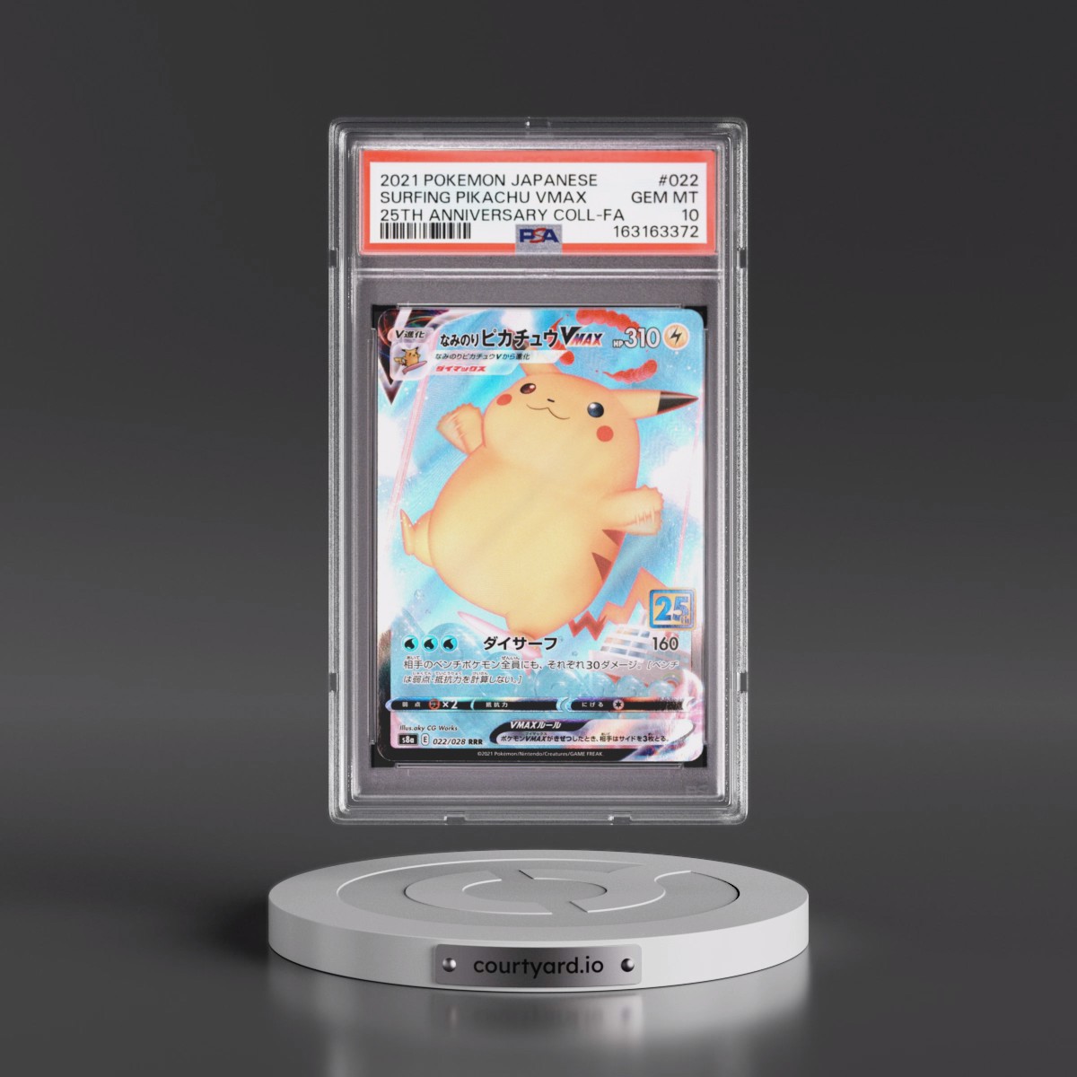 2021 Pokémon 25th Anniversary Collection #022 Surfing Pikachu Vmax - Full Art (PSA 10 GEM MINT)