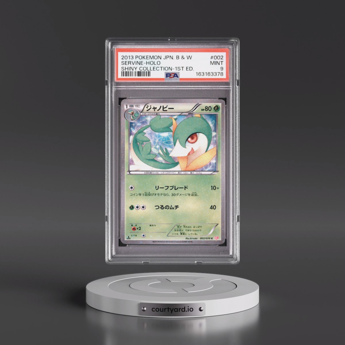 2013 Pokémon Black & White Shiny Collection #002 Servine - 1st Edition Holo (PSA 9 MINT)