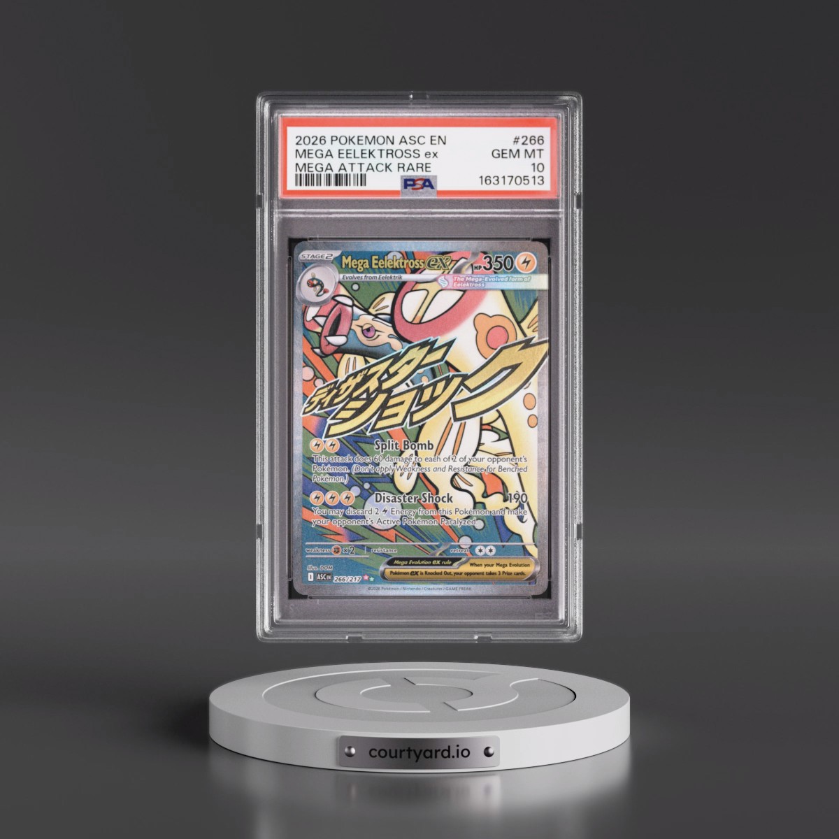 2026 Pokémon Asc EN-Ascended Heroes #266 Mega Eelektross EX - Holo Mega Attack Rare (PSA 10 GEM MINT)