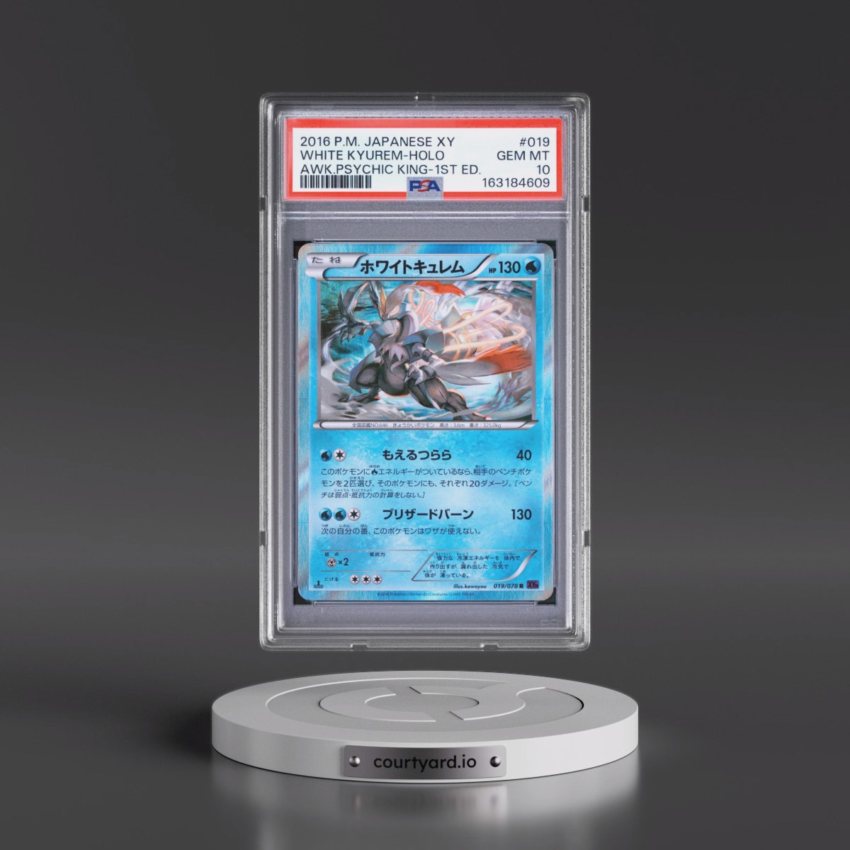 2016 Pokémon XY Awakening Psychic King #019 White Kyurem - 1st Edition Holo (PSA 10 GEM MINT)
