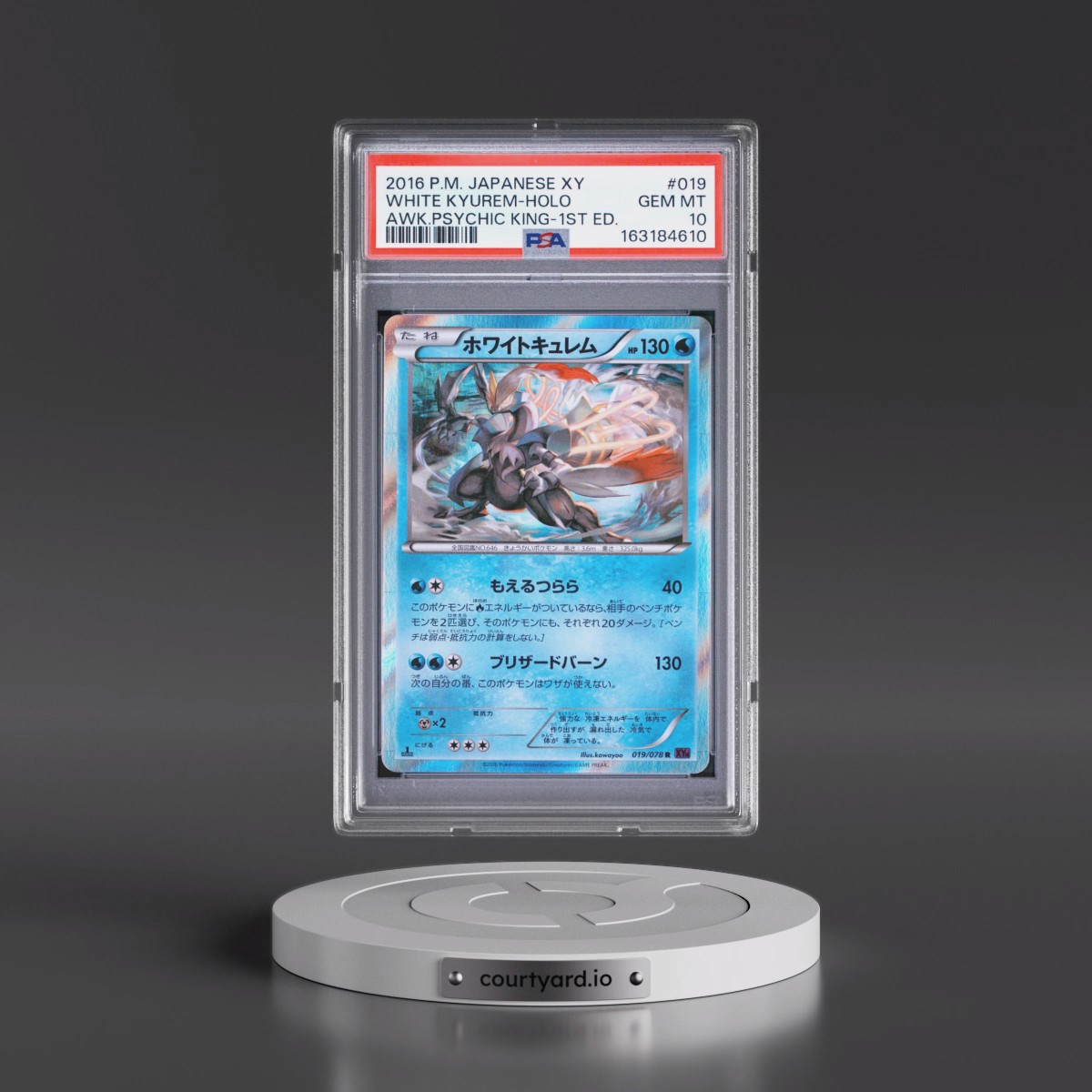 2016 Pokémon XY Awakening Psychic King #019 White Kyurem - 1st Edition Holo (PSA 10 GEM MINT)