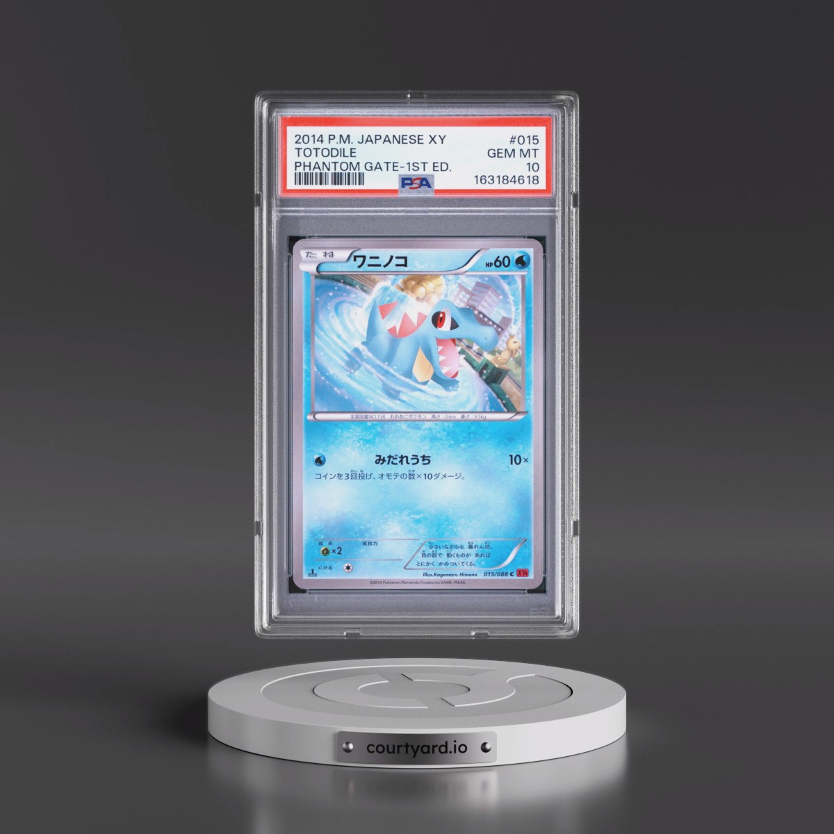 2014 Pokémon XY Phantom Gate #015 Totodile - 1st Edition (PSA 10 GEM MINT)