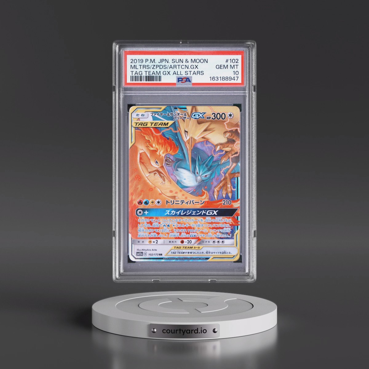 2019 Pokémon Sun & Moon Tag Team GX All Stars Moltres & Zapdos & Articuno GX - Holo #102 PSA 10